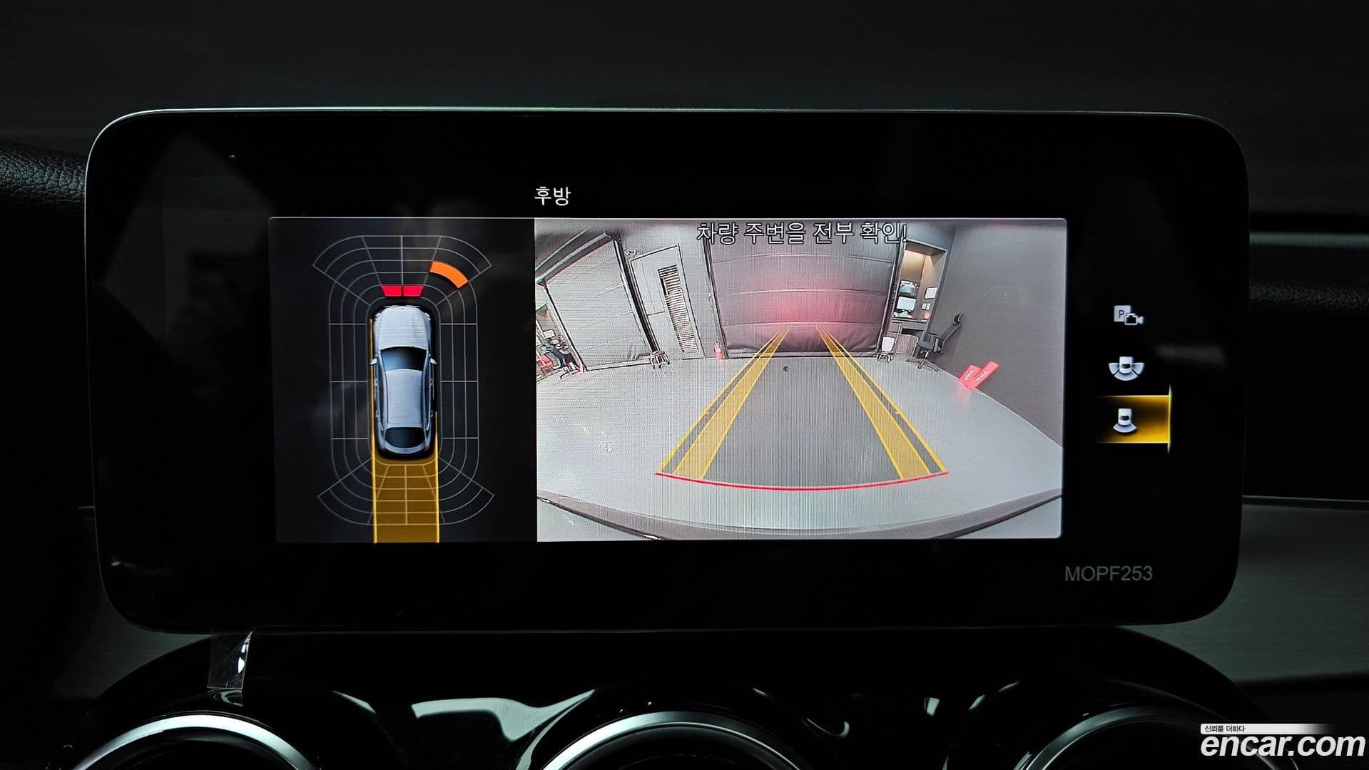 Main__Slider__Photo:GLC-Class Mercedes-Benz 2021.2-14