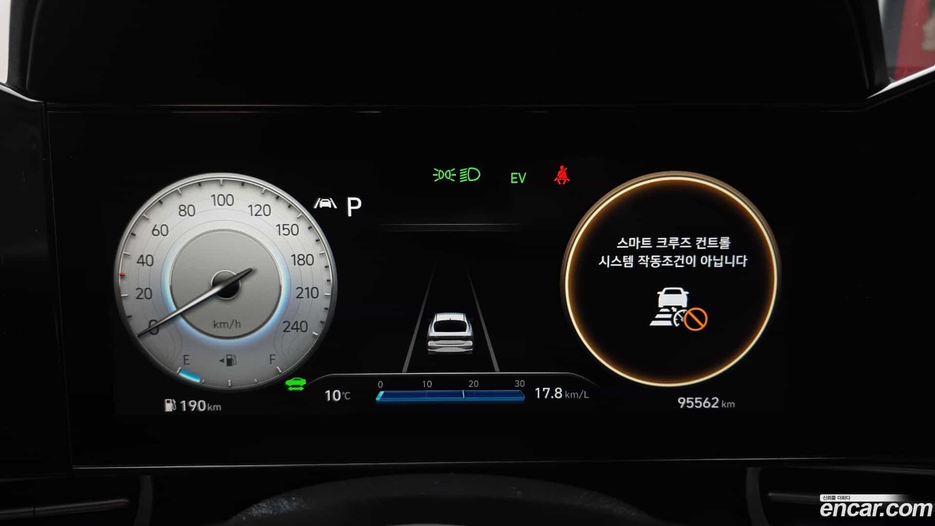 AVANTE Hyundai 2021.11-INNER-008