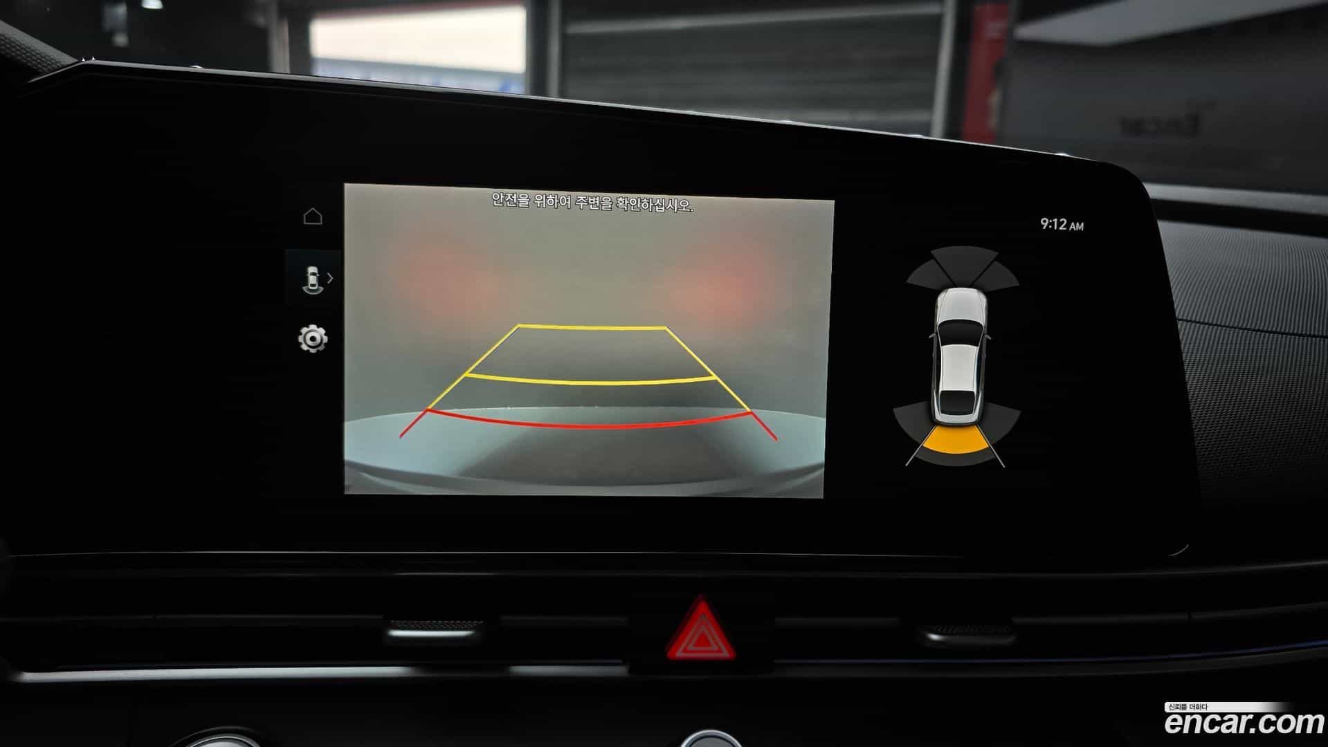 AVANTE Hyundai 2021.11-OPTION-019