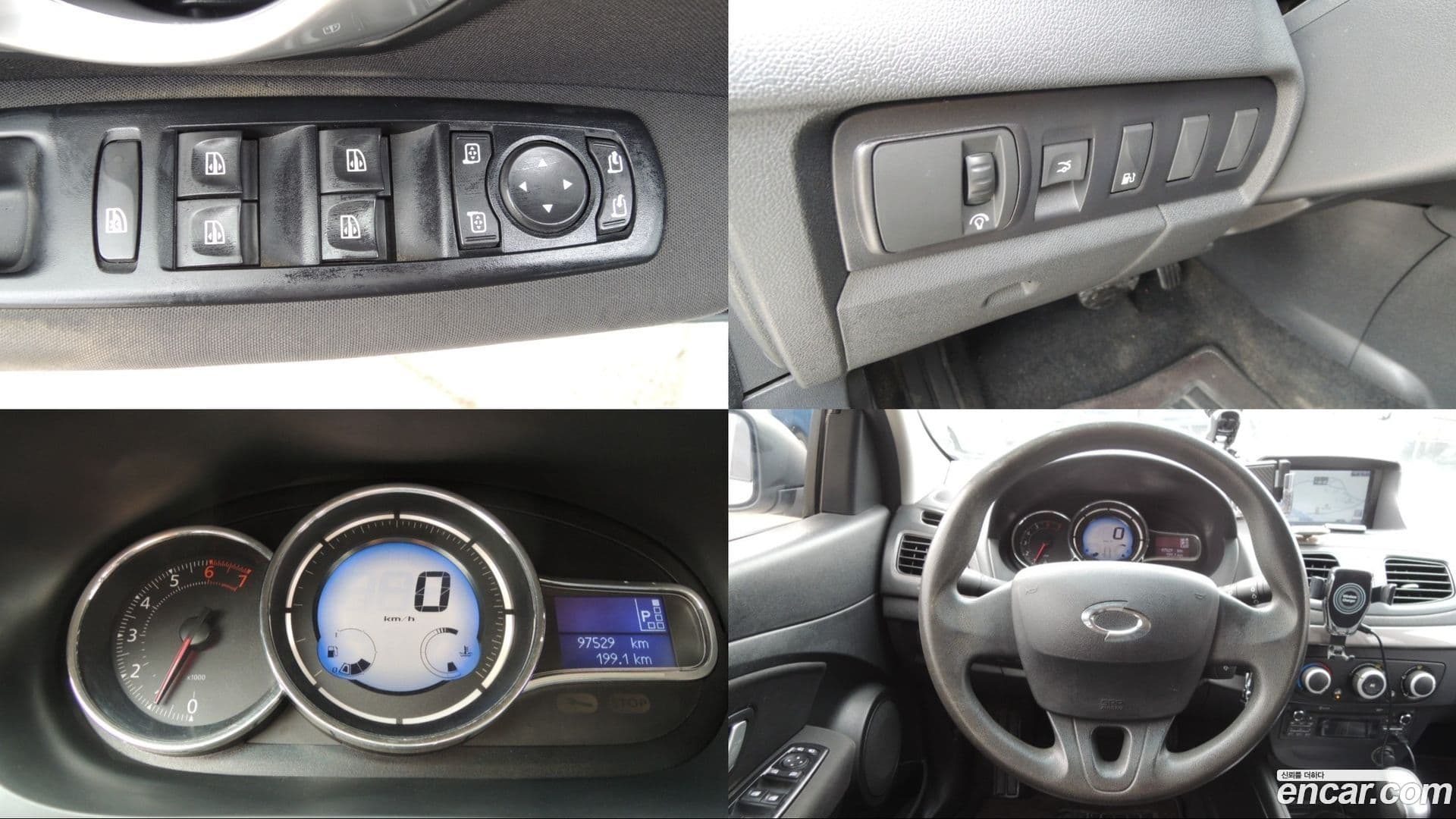 Main__Slider__Photo:SM3 Renault-KoreaSamsung 2014.4-7