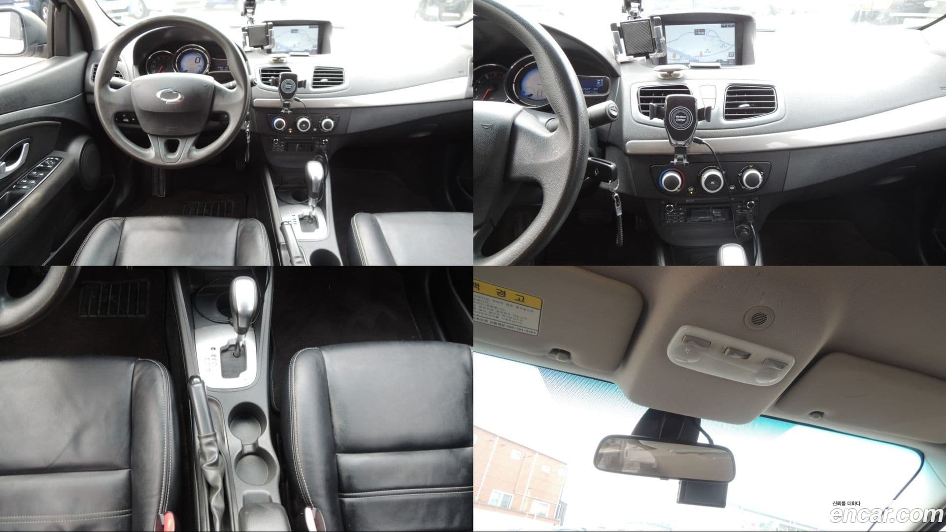 Main__Slider__Photo:SM3 Renault-KoreaSamsung 2014.4-8