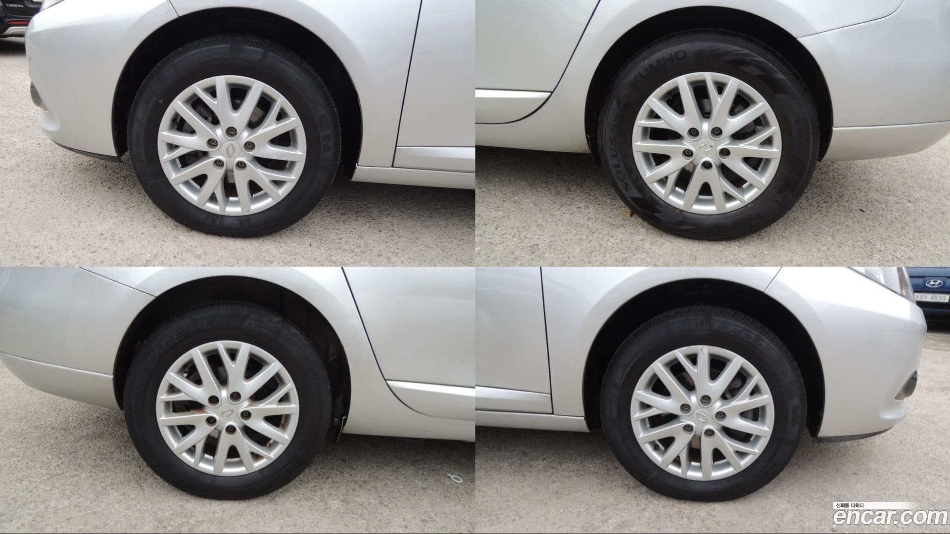 Main__Slider__Photo:SM3 Renault-KoreaSamsung 2014.4-18