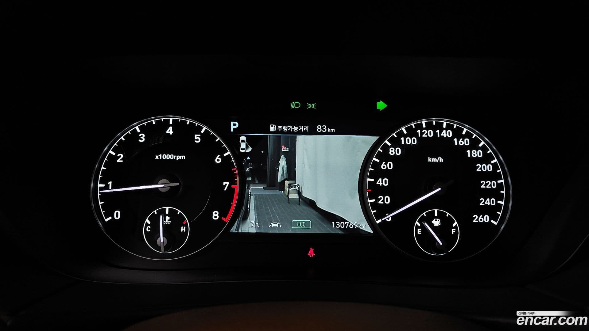 Main__Slider__Photo:G90 Genesis 2020.5-7