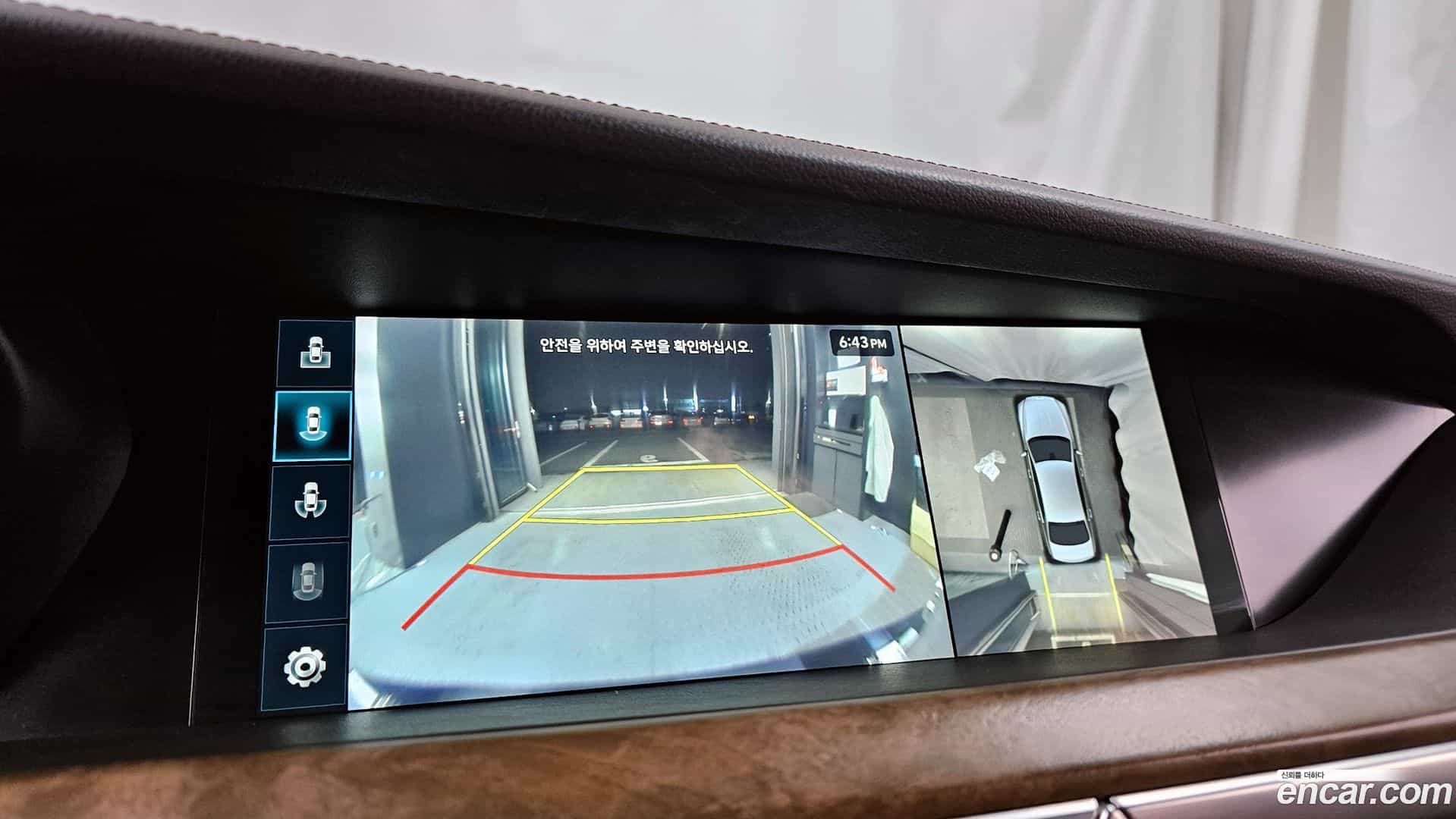 G90 Genesis 2020.5-OPTION-019