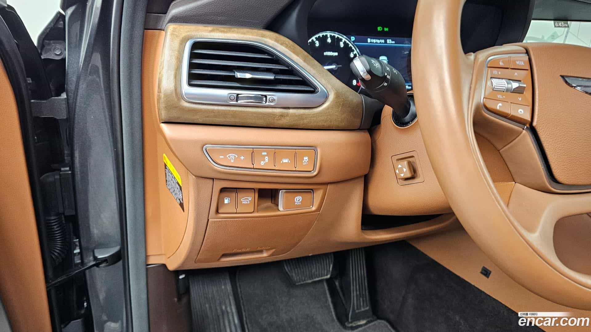 G90 Genesis 2020.5-OPTION-020