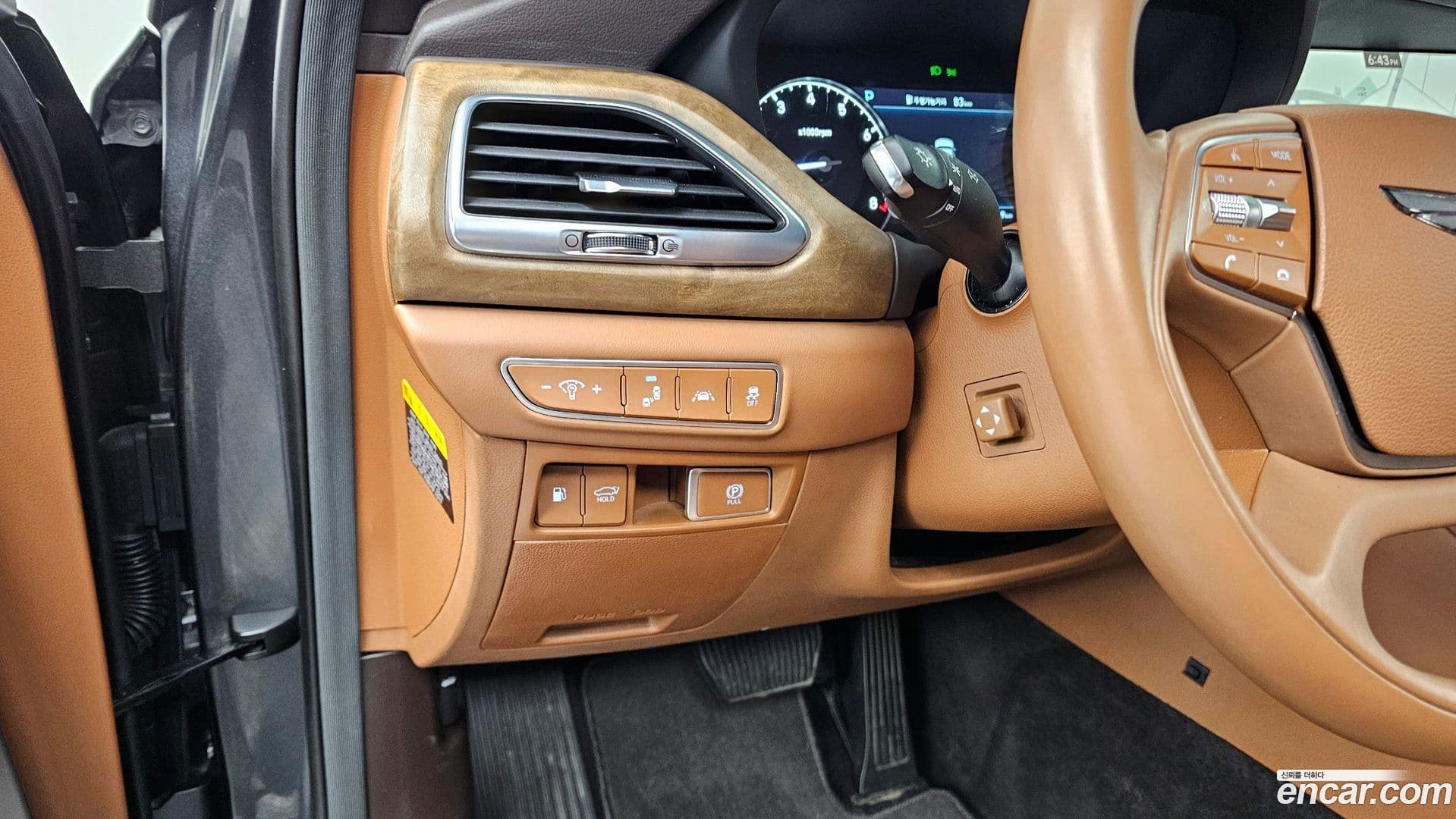 Main__Slider__Photo:G90 Genesis 2020.5-15