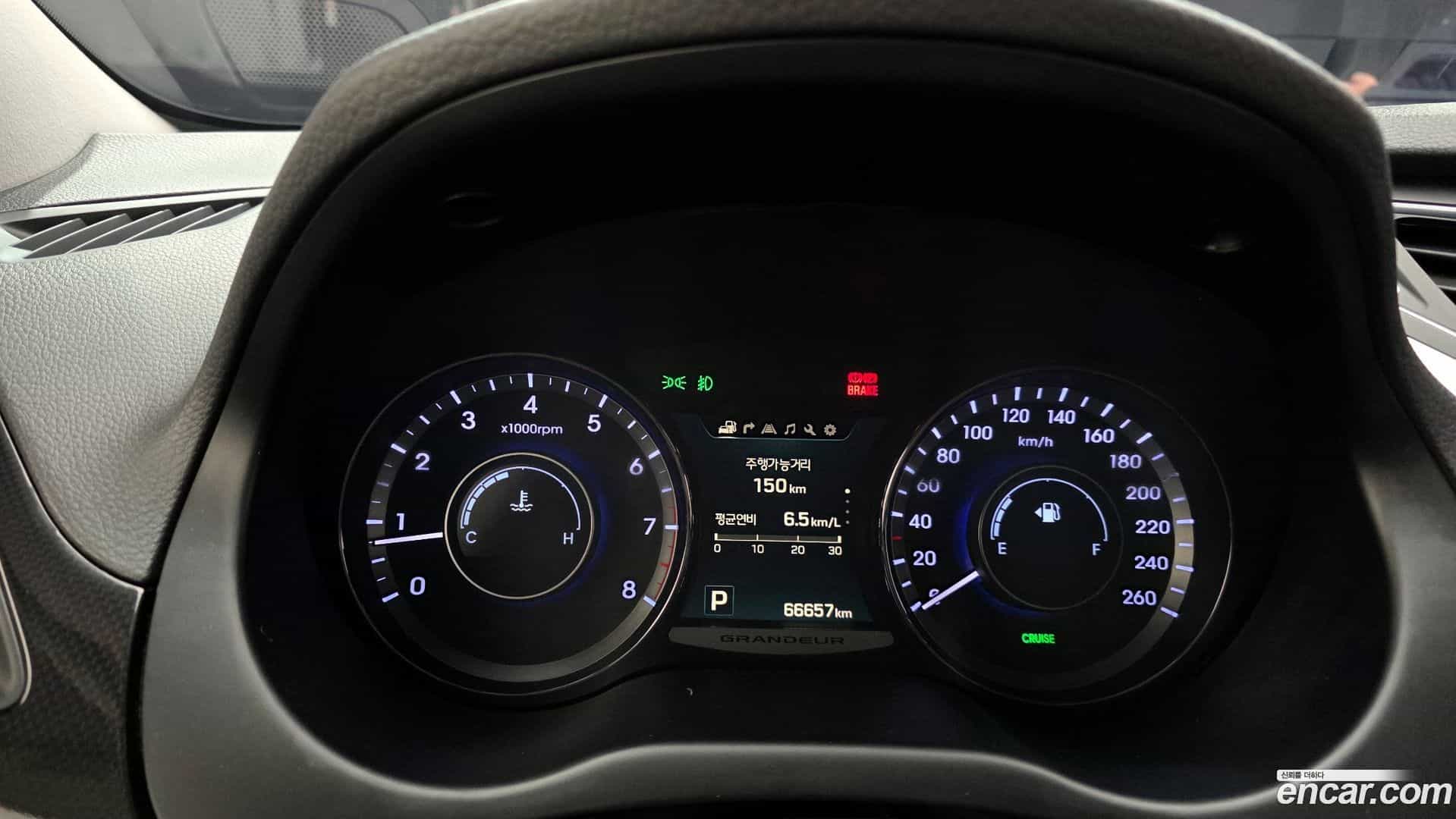 Grandeur Hyundai 2015.0-INNER-008