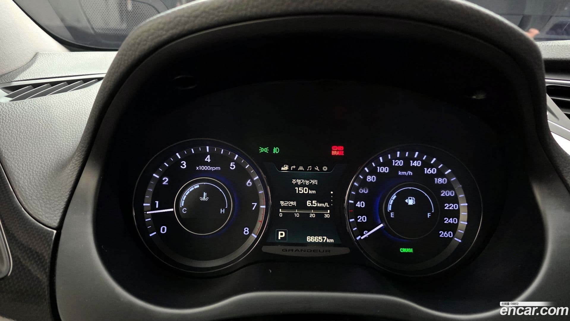 Main__Slider__Photo:Grandeur Hyundai 2015.0-7