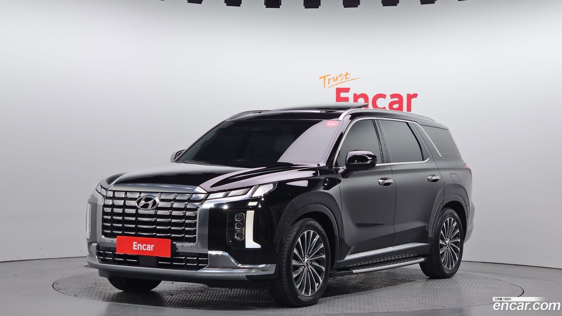 Main__Slider__Photo:Palisade Hyundai 2022.7-0