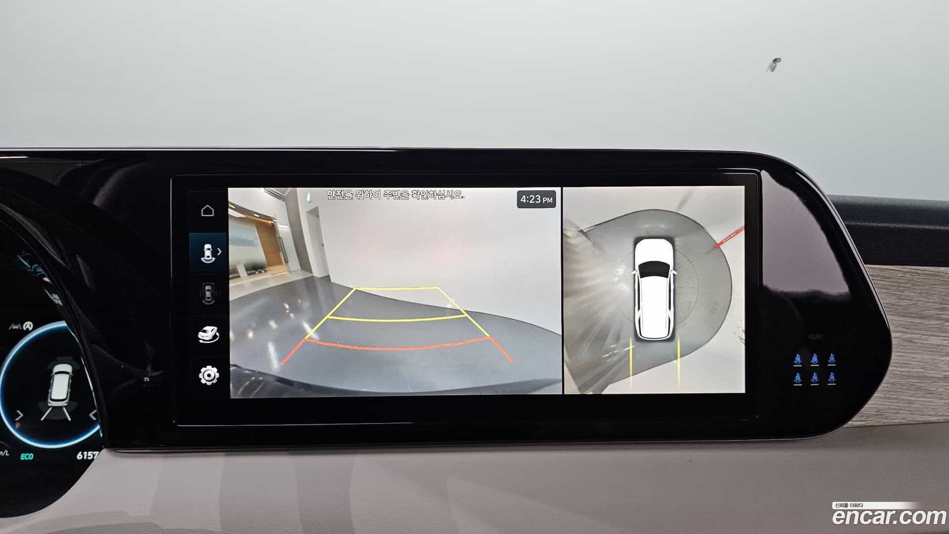 Palisade Hyundai 2022.7-OPTION-017