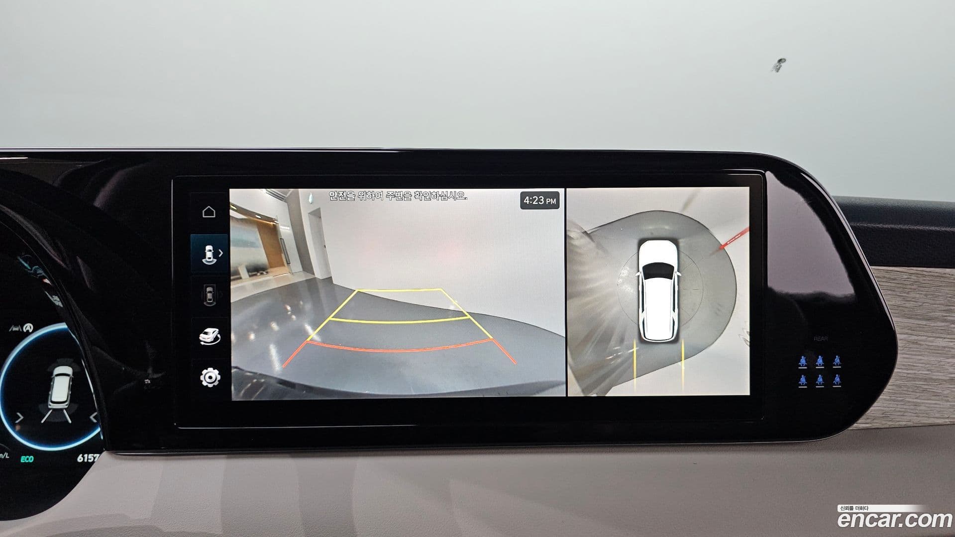 Main__Slider__Photo:Palisade Hyundai 2022.7-12