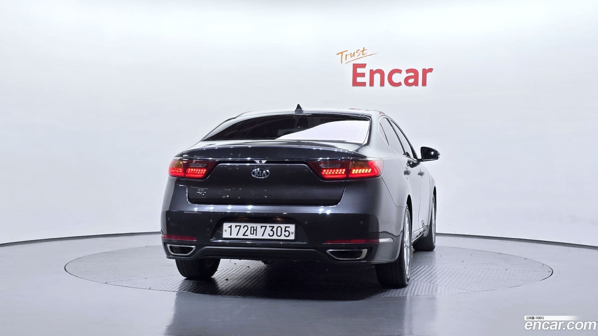 Main__Slider__Photo:K7 Kia 2017.9-3