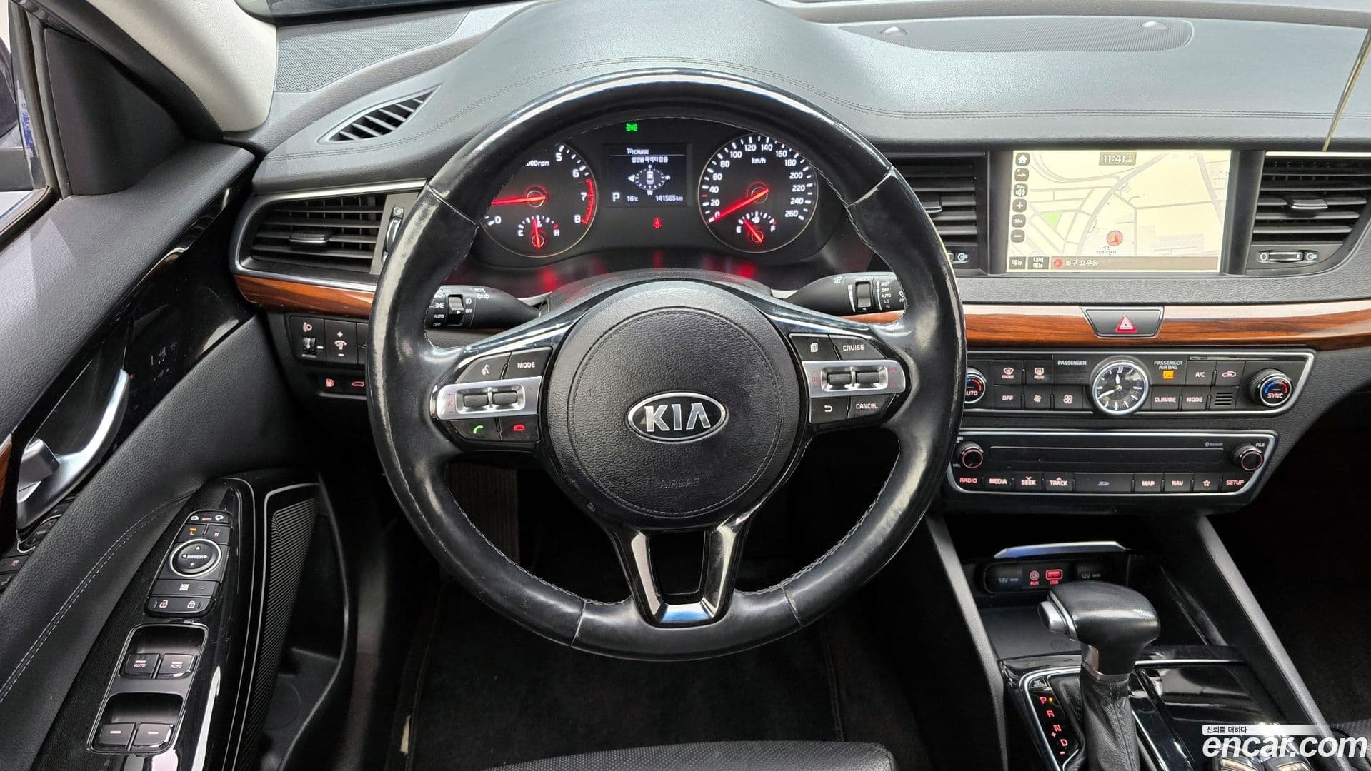 Main__Slider__Photo:K7 Kia 2017.9-13