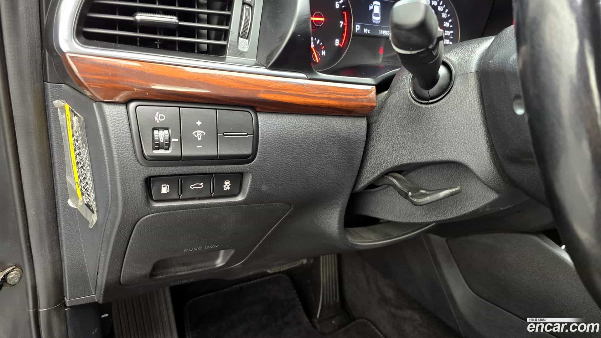 K7 Kia 2017.9-OPTION-020