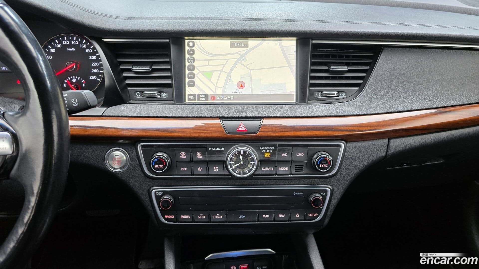 Main__Slider__Photo:K7 Kia 2017.9-16