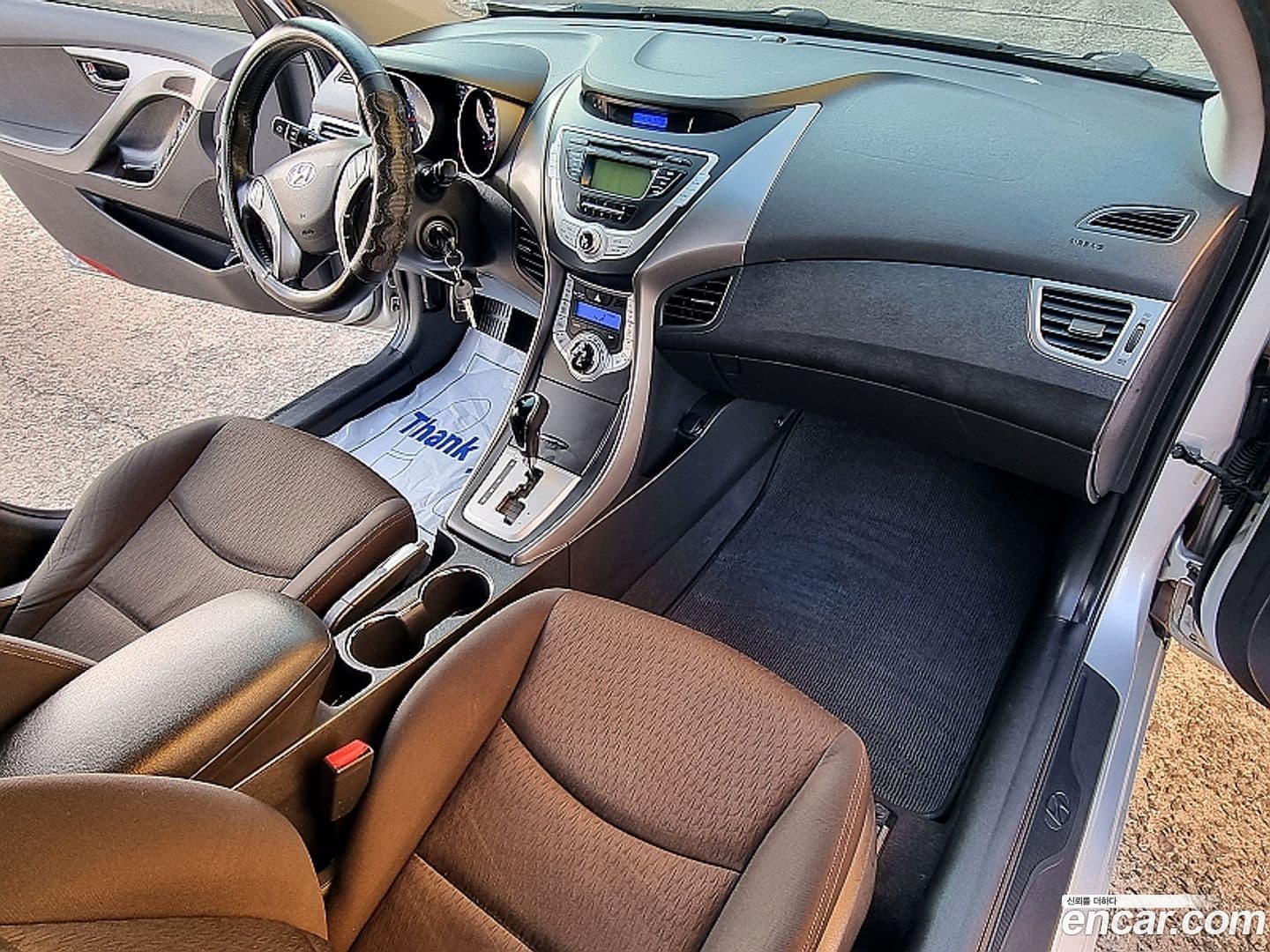 Main__Slider__Photo:AVANTE Hyundai 2011.1-5