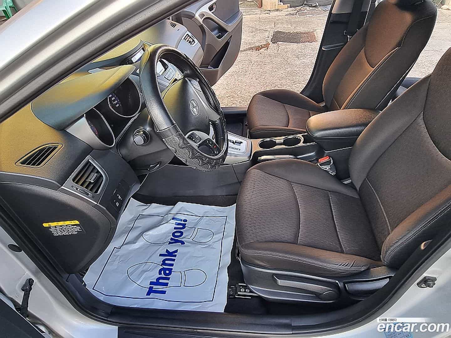 AVANTE Hyundai 2011.1-OPTION-016