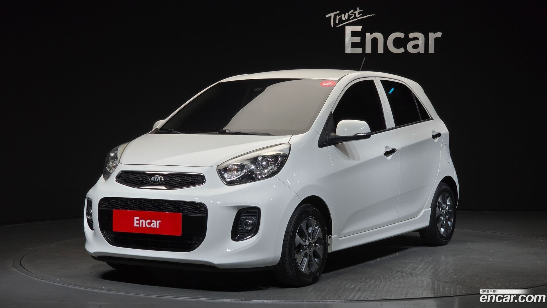 Main__Slider__Photo:morning Kia 2016.3-0