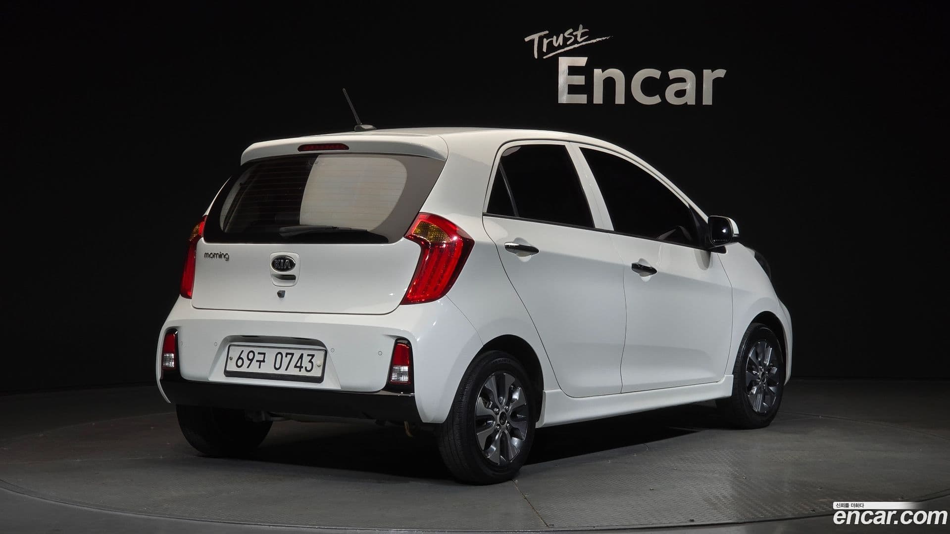 Main__Slider__Photo:morning Kia 2016.3-1