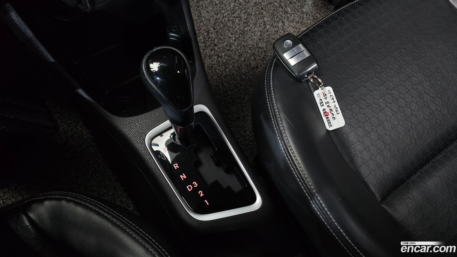 Main__Slider__Photo:morning Kia 2016.3-8