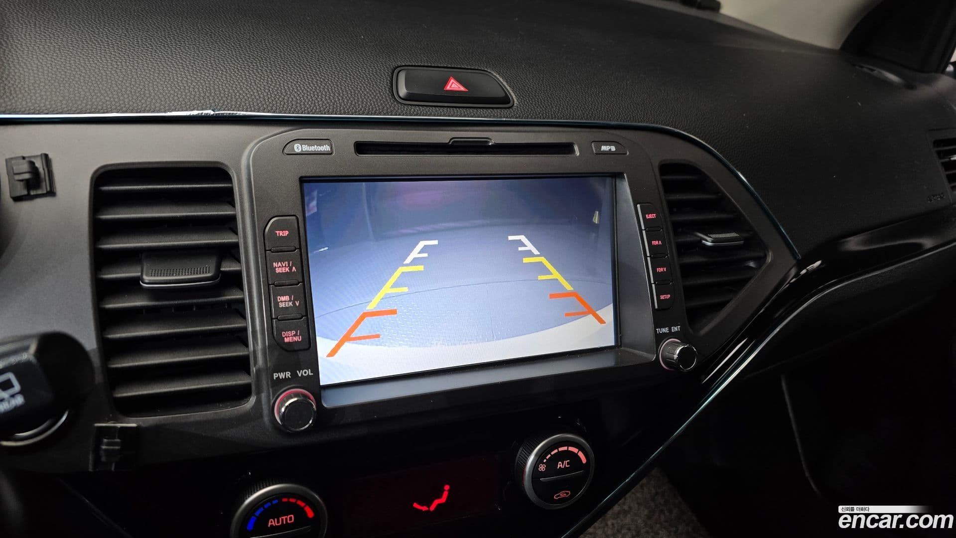 Main__Slider__Photo:morning Kia 2016.3-14