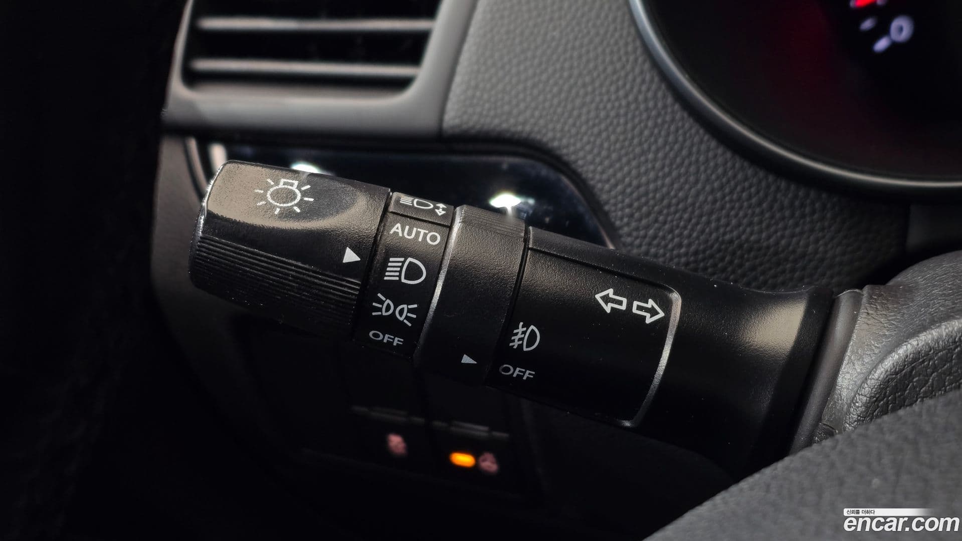 Main__Slider__Photo:morning Kia 2016.3-15