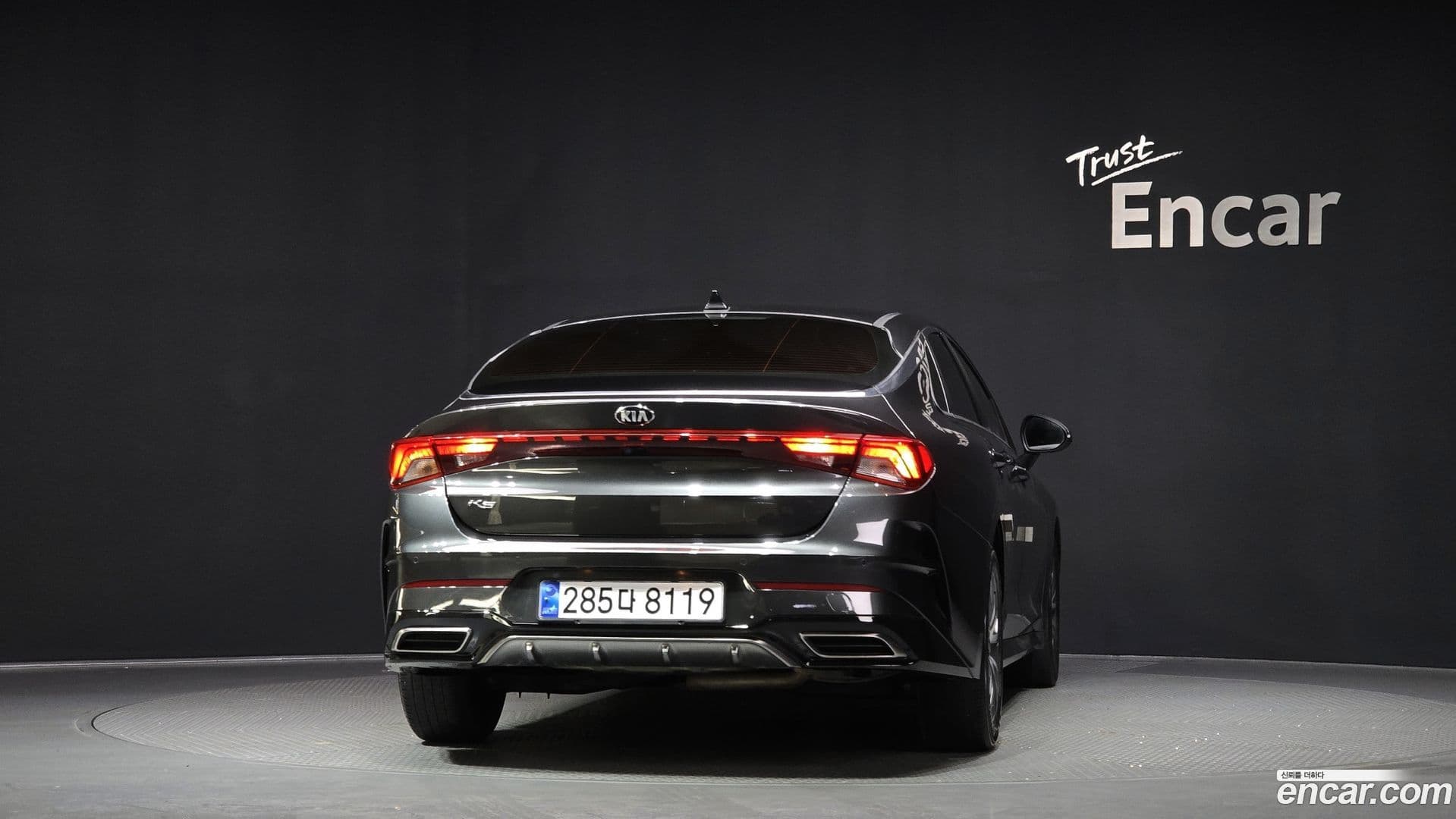 Main__Slider__Photo:K5 Kia 2020.8-3