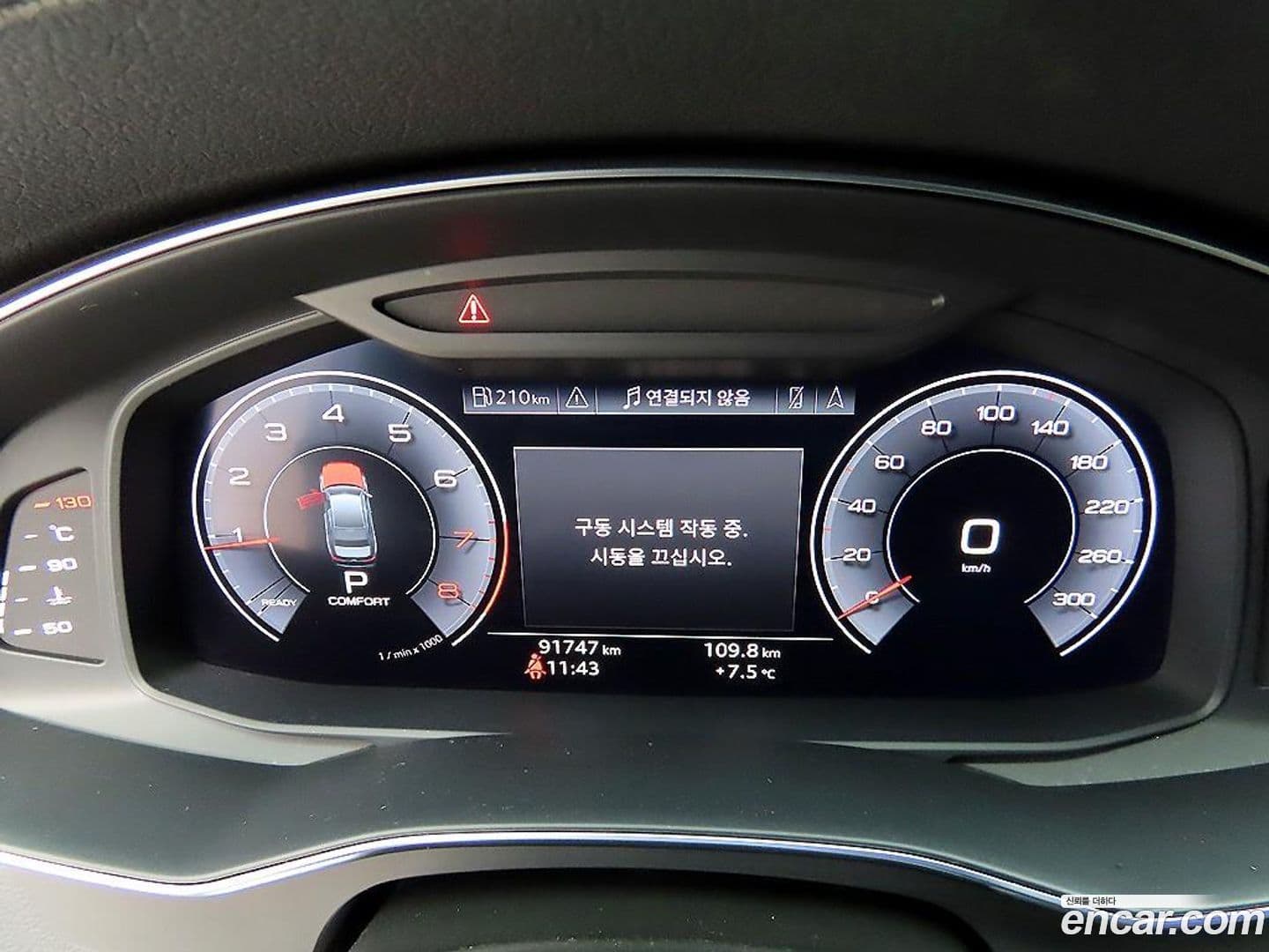 Main__Slider__Photo:A6 Audi 2020.6-8