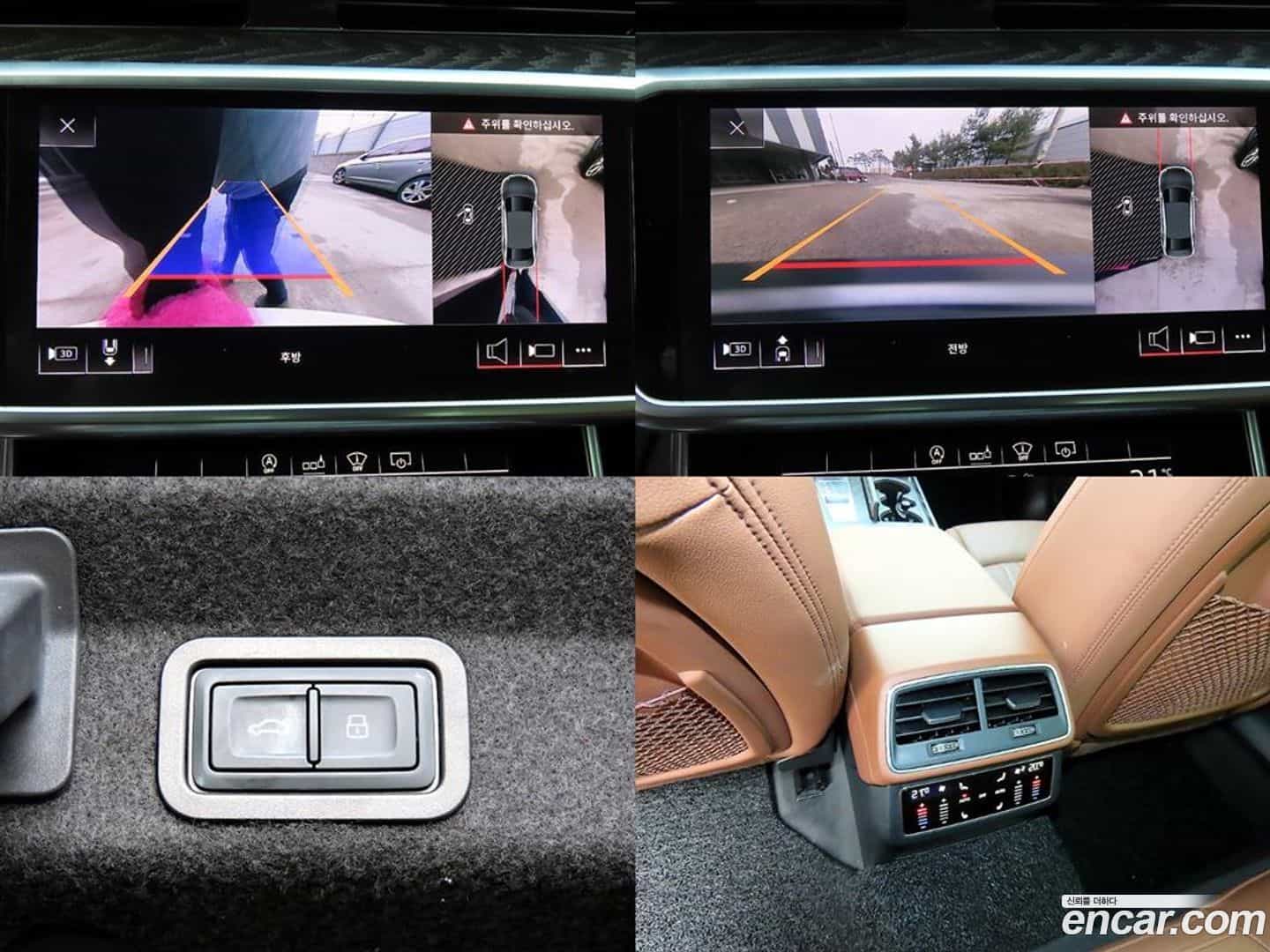 A6 Audi 2020.6-OPTION-021