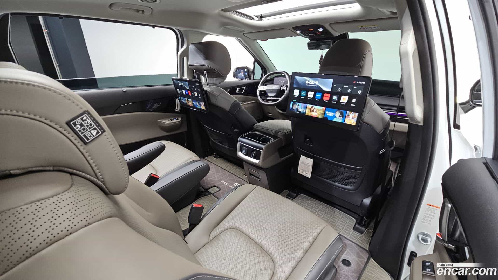 Canival Kia 2025.3-OPTION-016