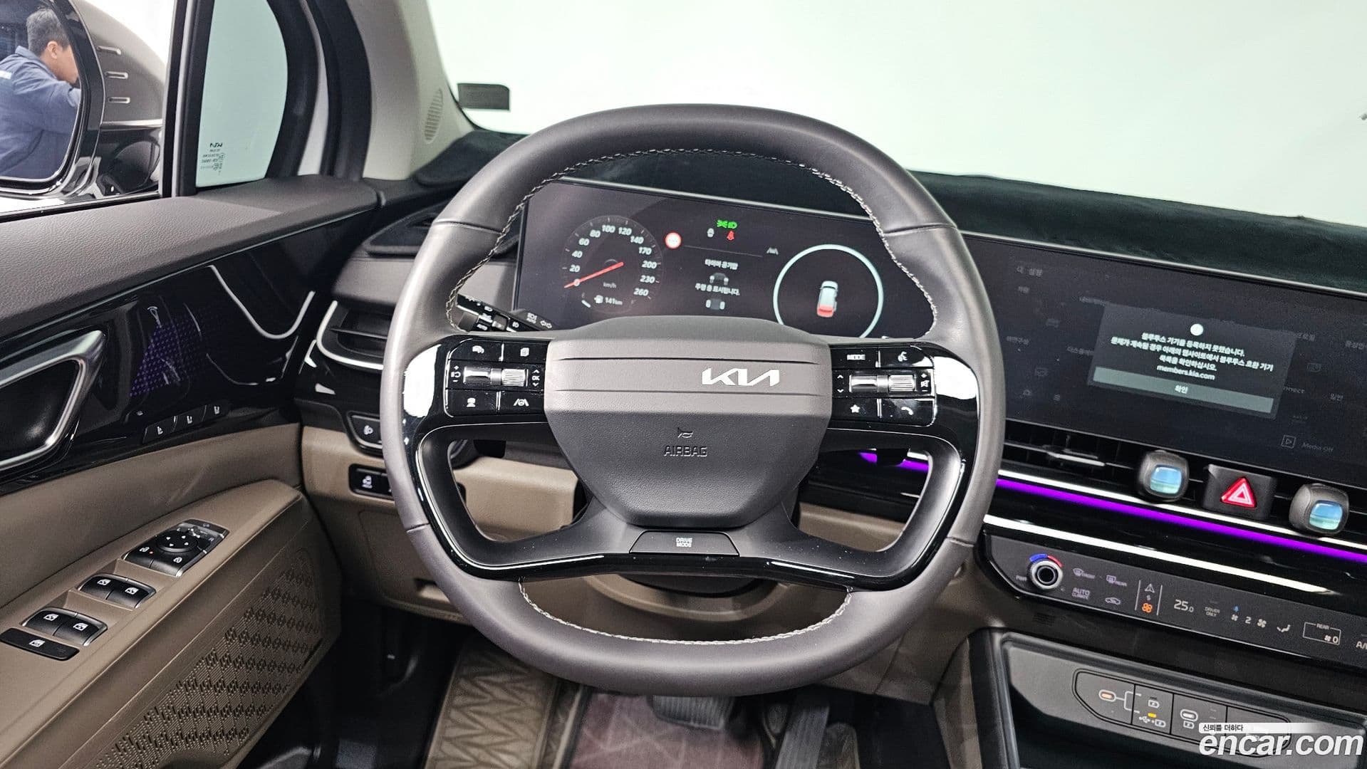 Main__Slider__Photo:Canival Kia 2025.3-12