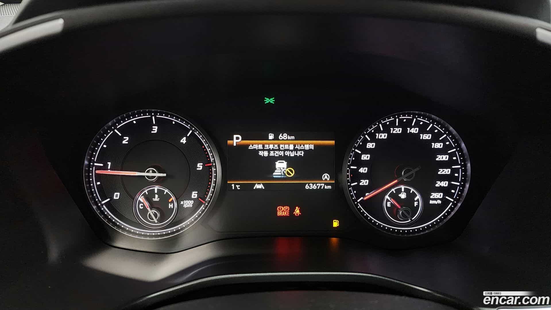 Santafe Hyundai 2022.1-INNER-008