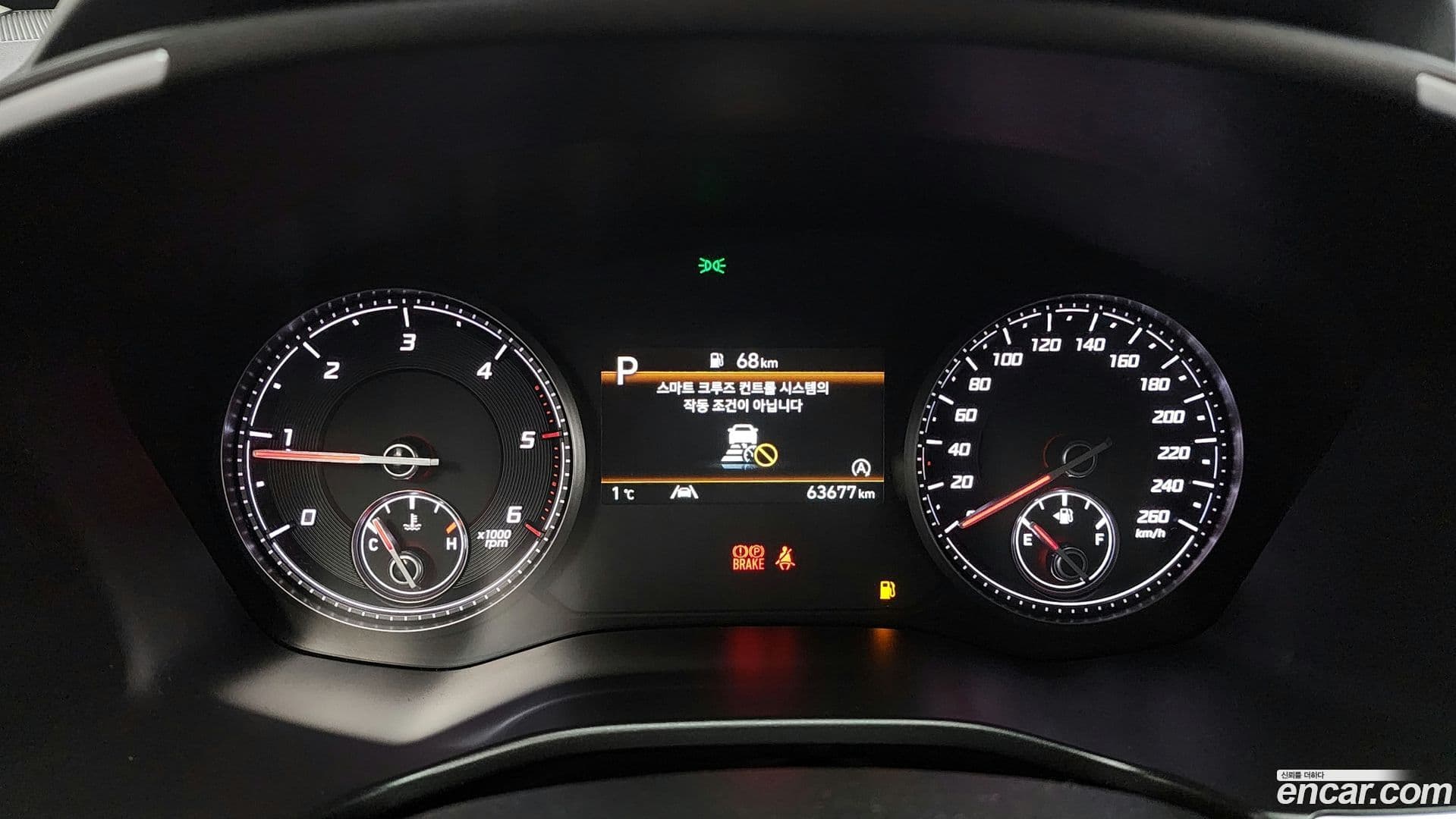 Main__Slider__Photo:Santafe Hyundai 2022.1-7