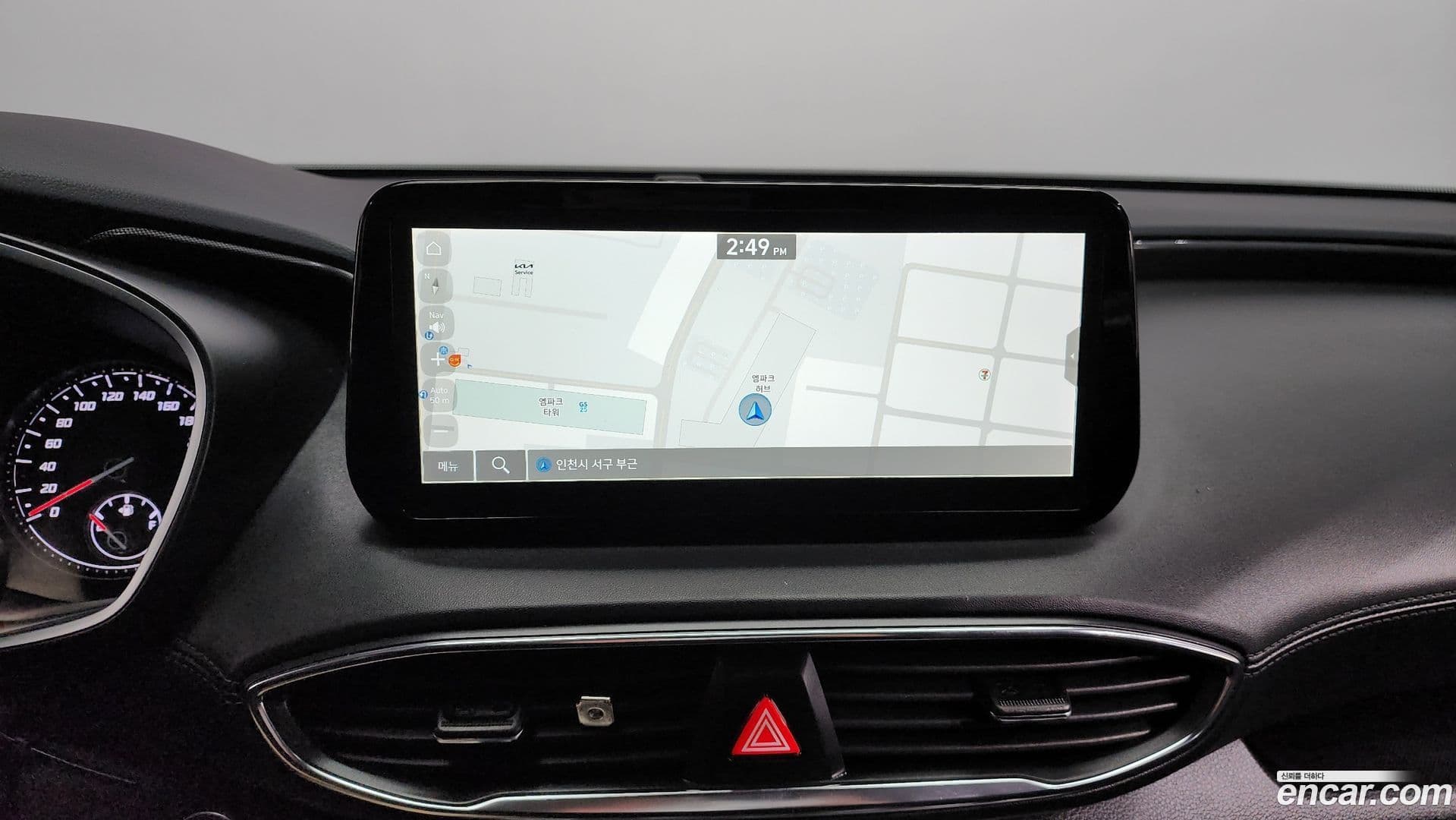 Main__Slider__Photo:Santafe Hyundai 2022.1-13