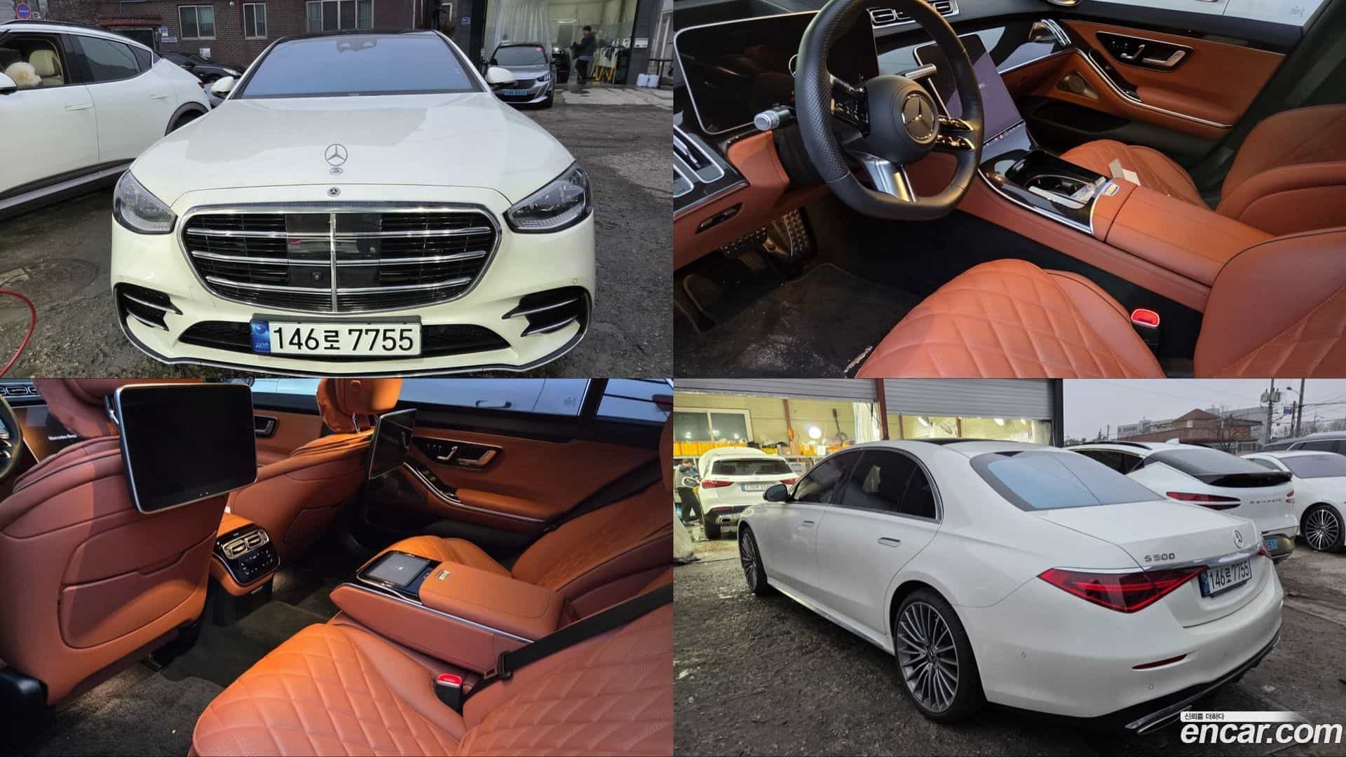 S-Class Mercedes-Benz 2023.2-OUTER-001