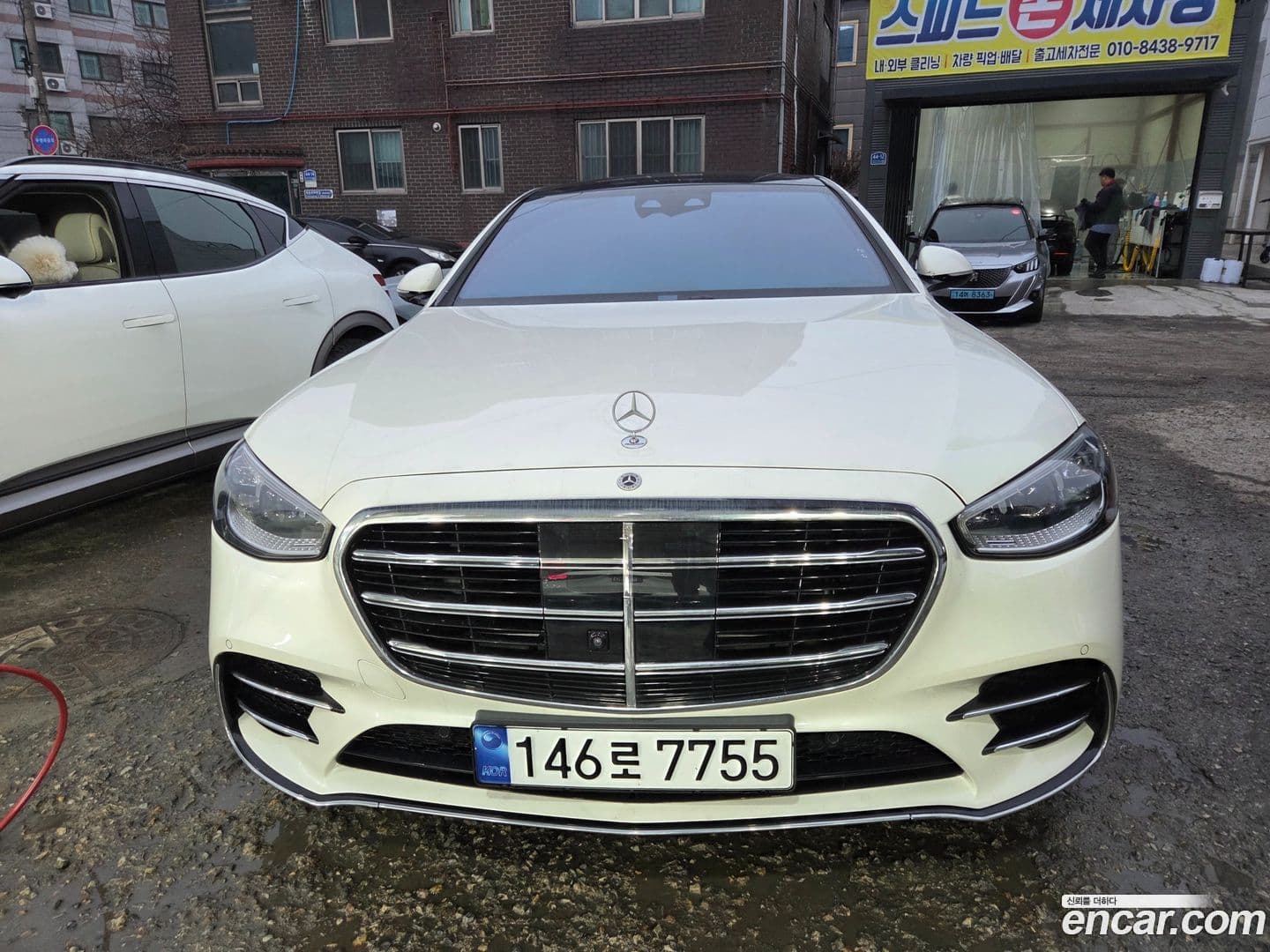 Main__Slider__Photo:S-Class Mercedes-Benz 2023.2-1