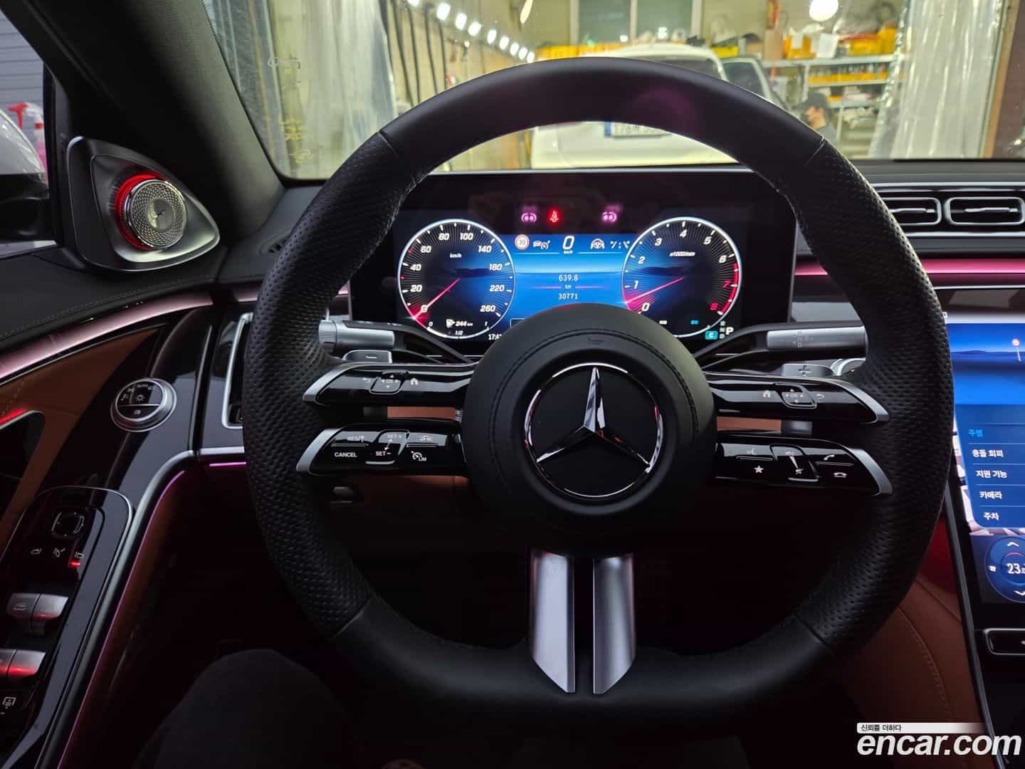 S-Class Mercedes-Benz 2023.2-INNER-007