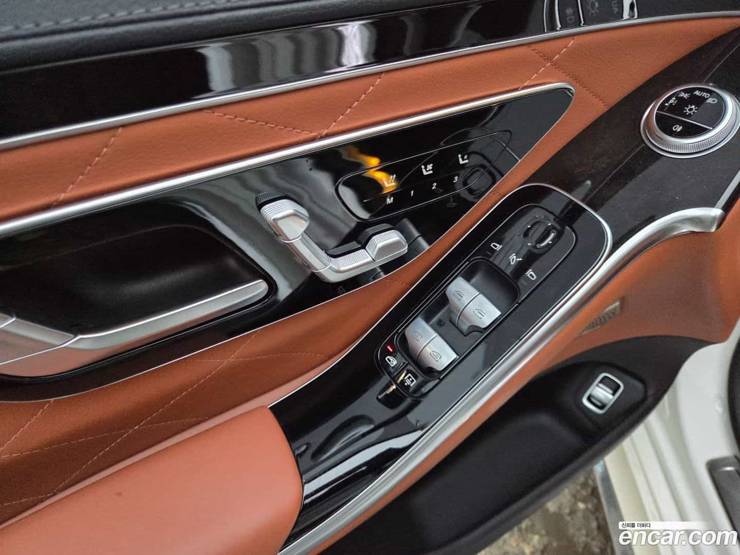 S-Class Mercedes-Benz 2023.2-INNER-009