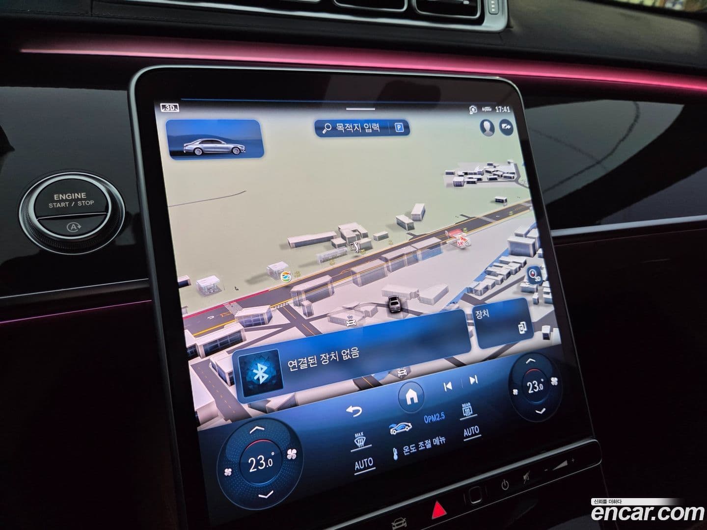 Main__Slider__Photo:S-Class Mercedes-Benz 2023.2-9