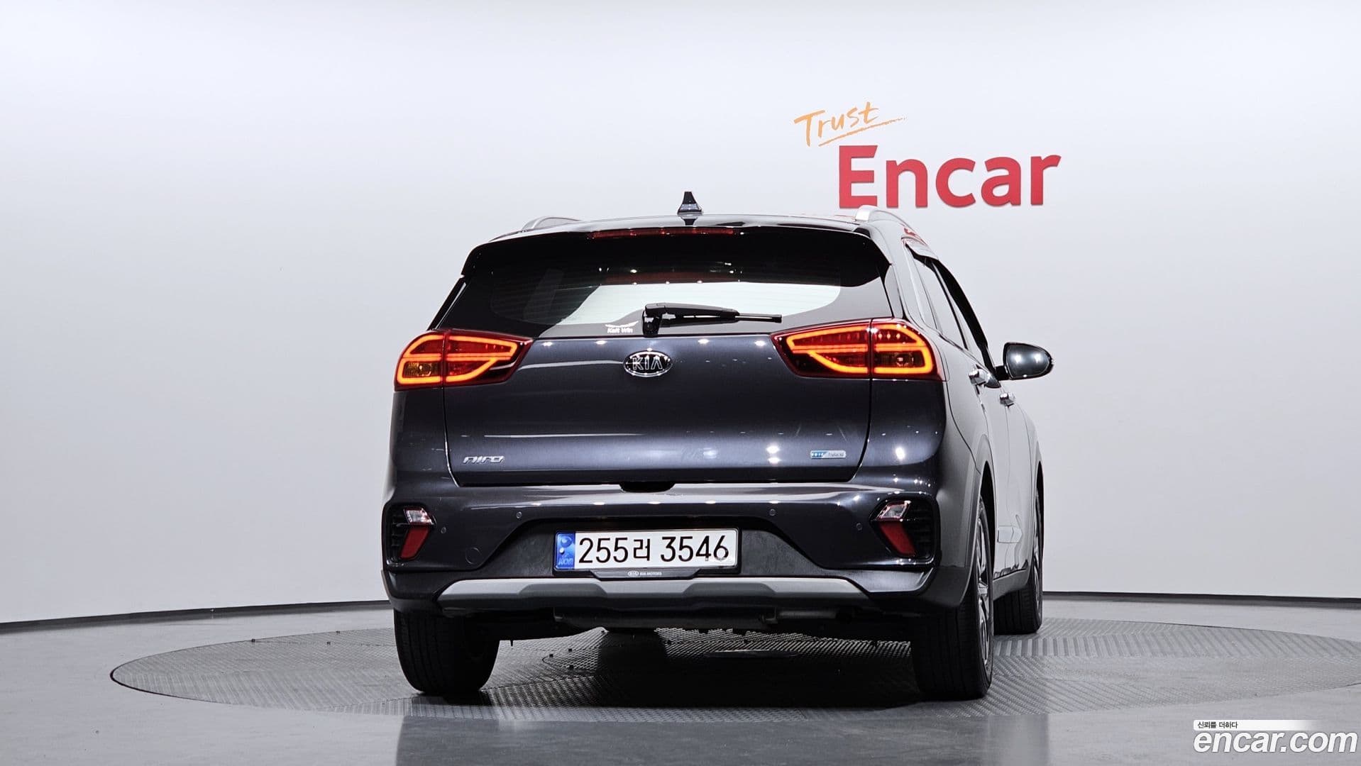 Main__Slider__Photo:Niro Kia 2020.7-3