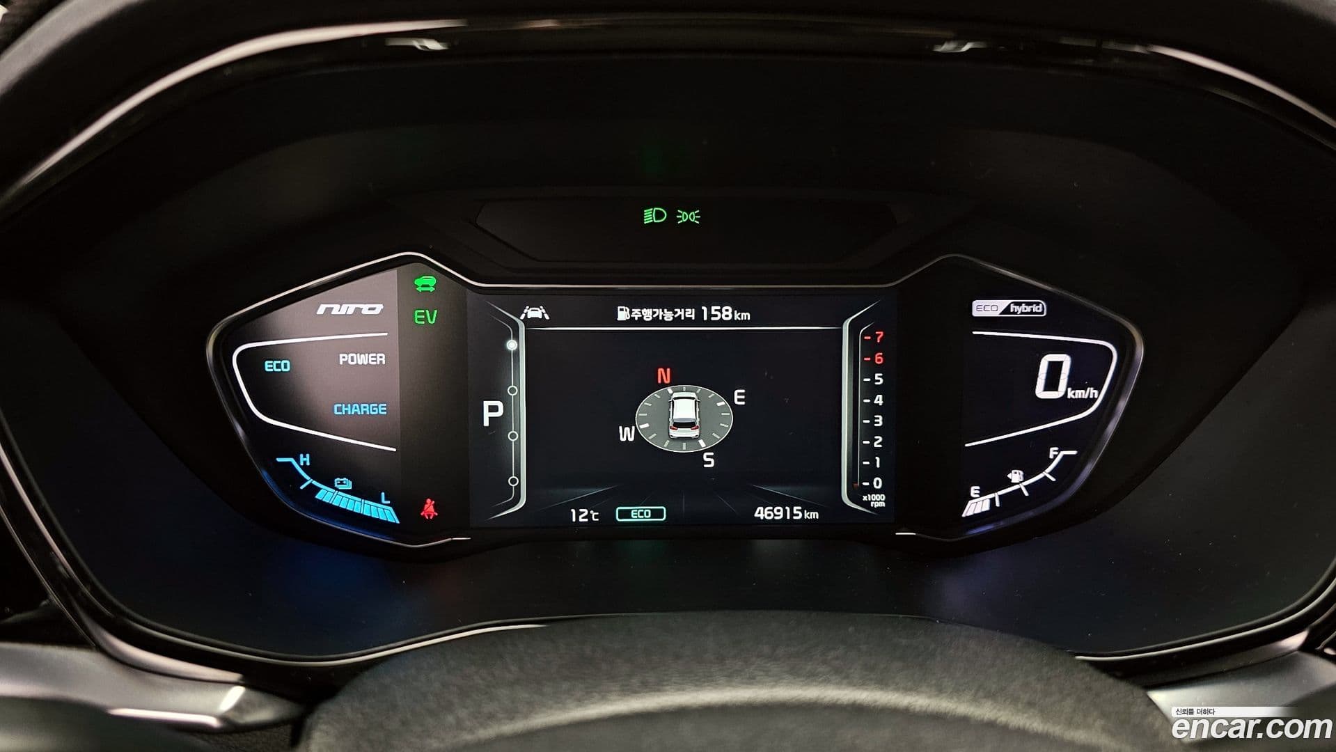 Main__Slider__Photo:Niro Kia 2020.7-7