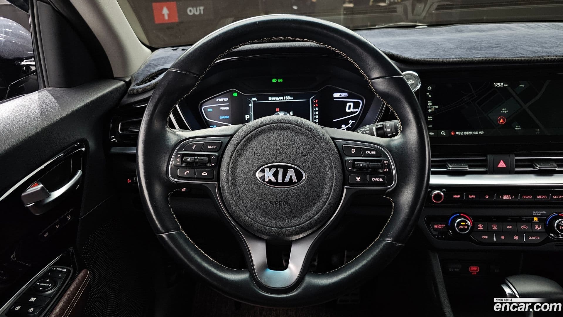 Main__Slider__Photo:Niro Kia 2020.7-12