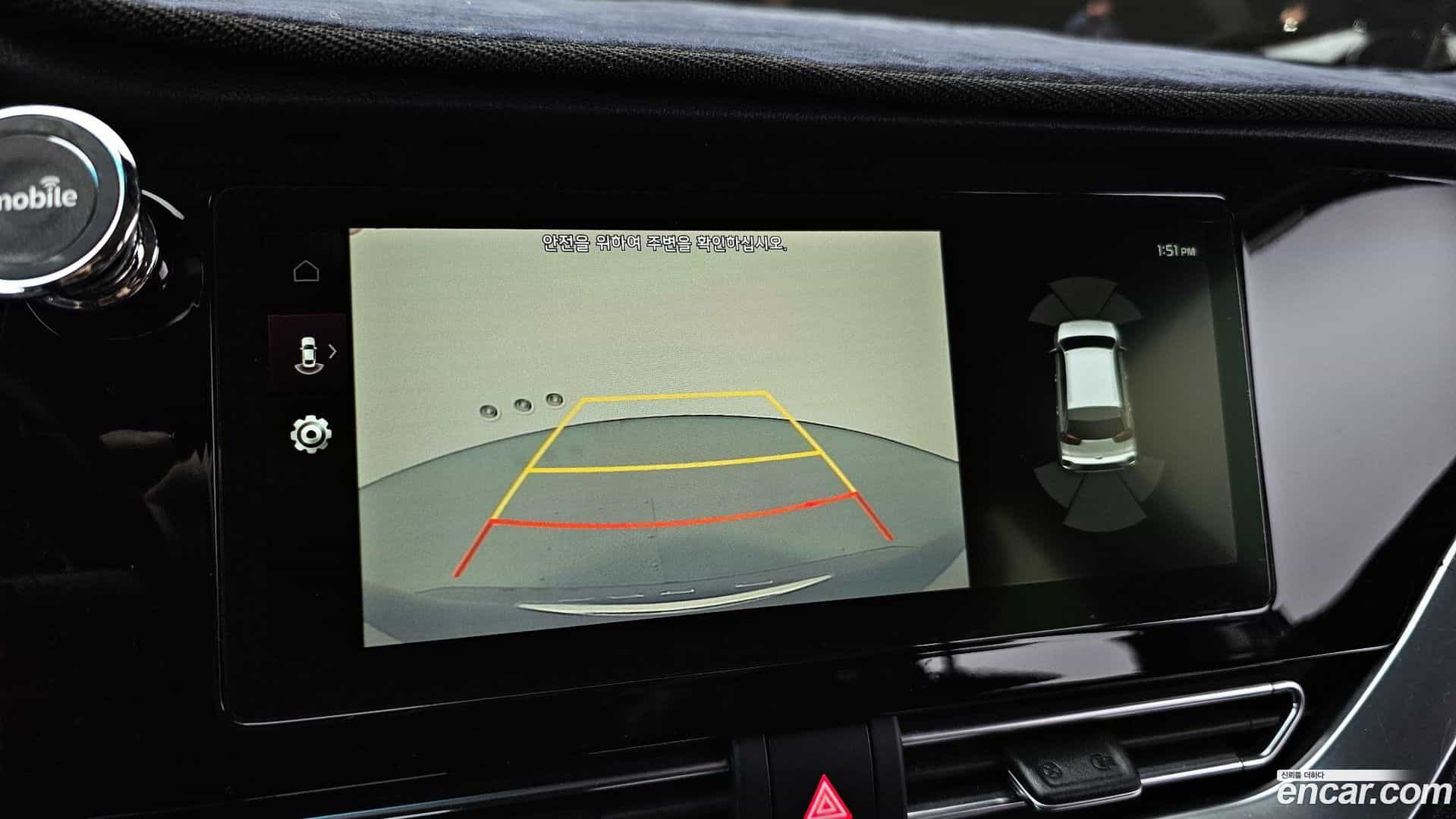 Niro Kia 2020.7-OPTION-018