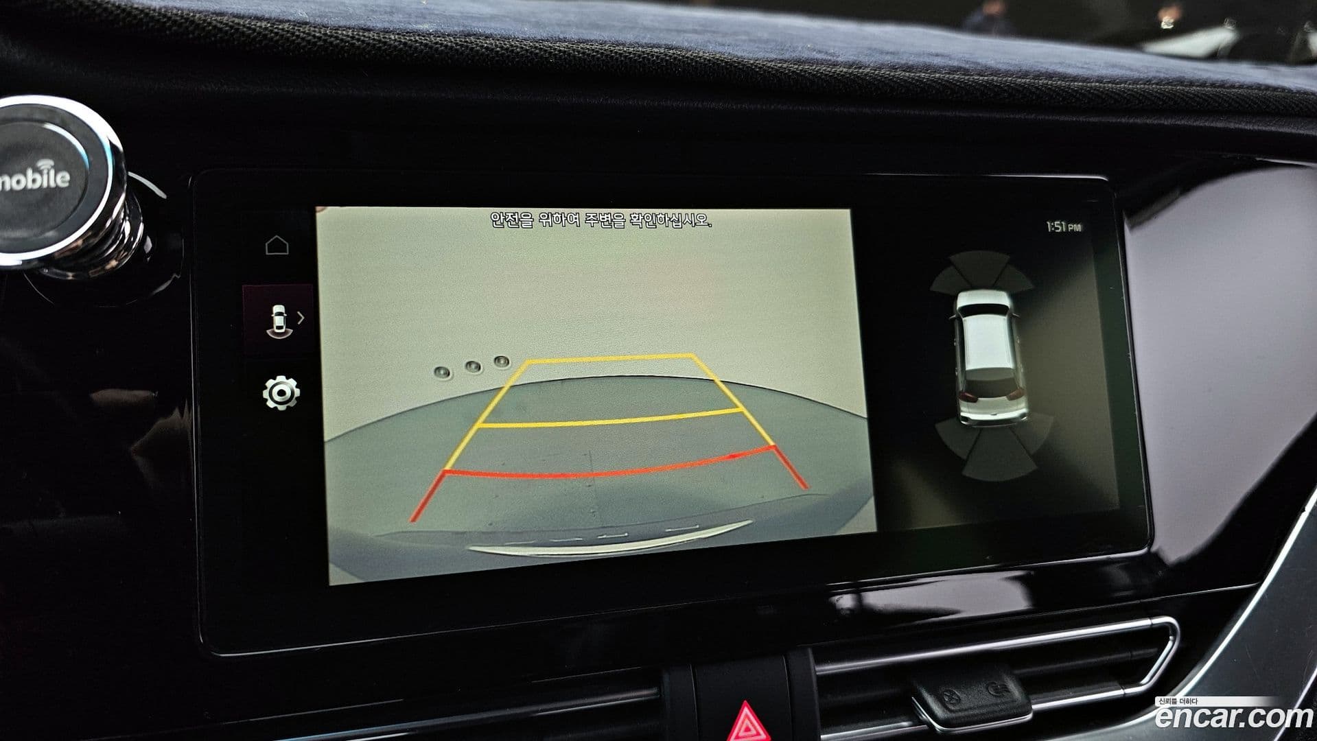 Main__Slider__Photo:Niro Kia 2020.7-13