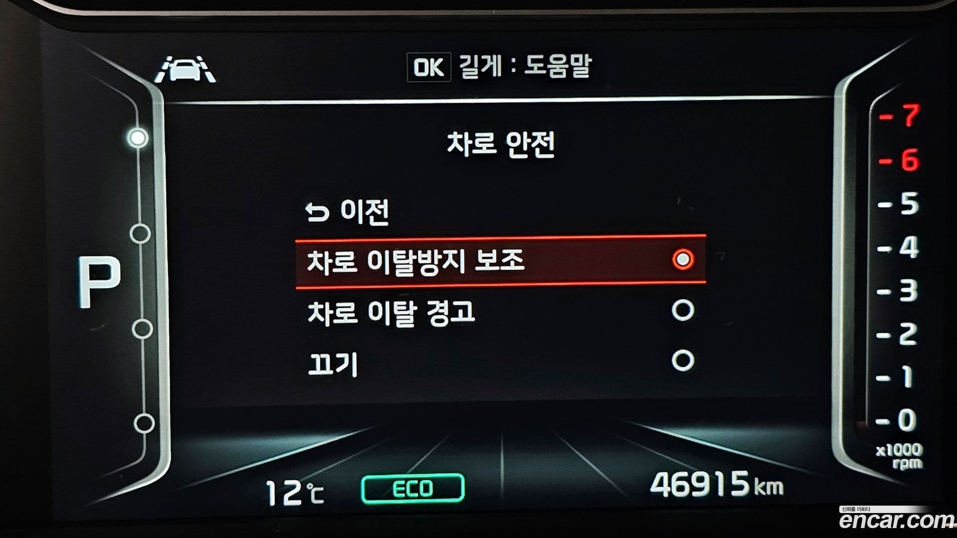 Main__Slider__Photo:Niro Kia 2020.7-14