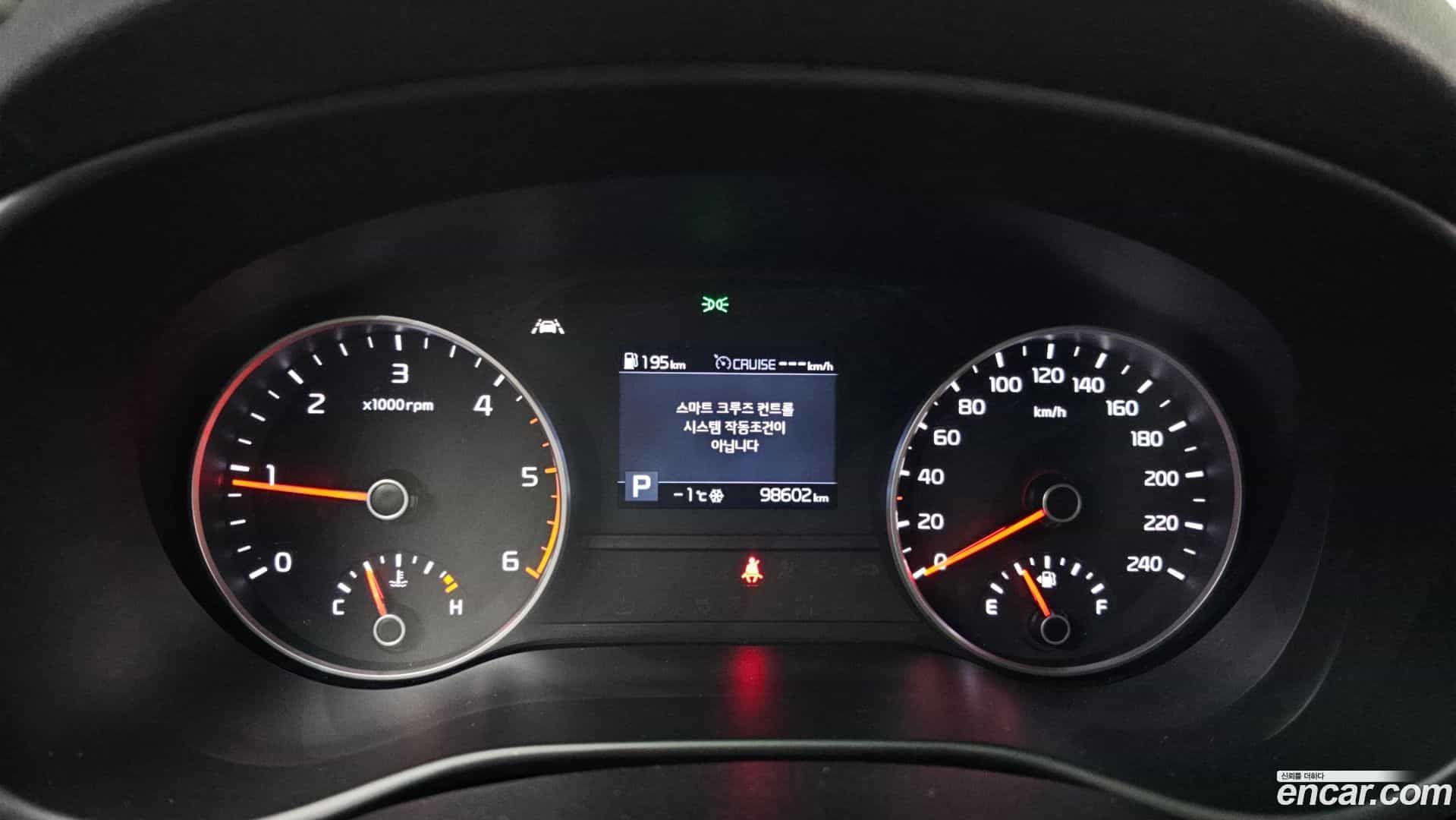 Sportage Kia 2020.4-INNER-008