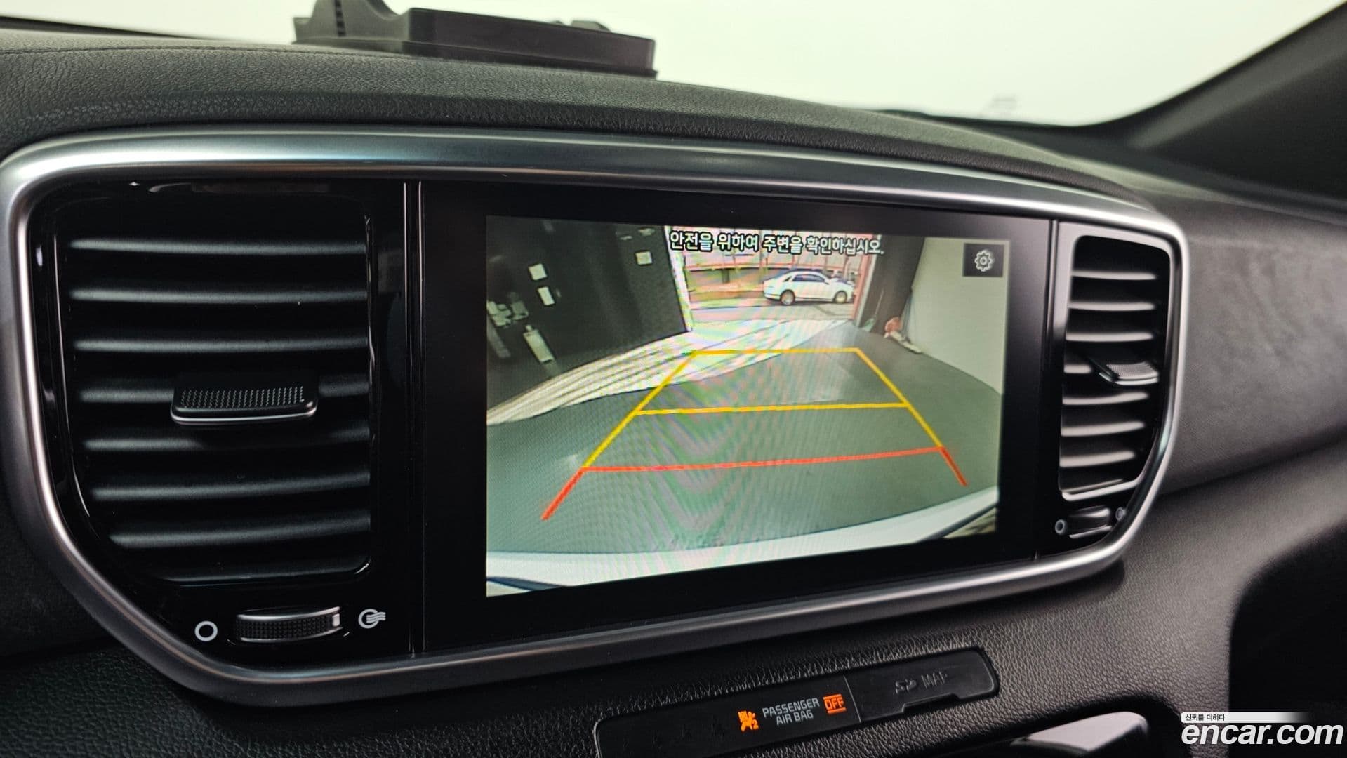 Main__Slider__Photo:Sportage Kia 2020.4-15