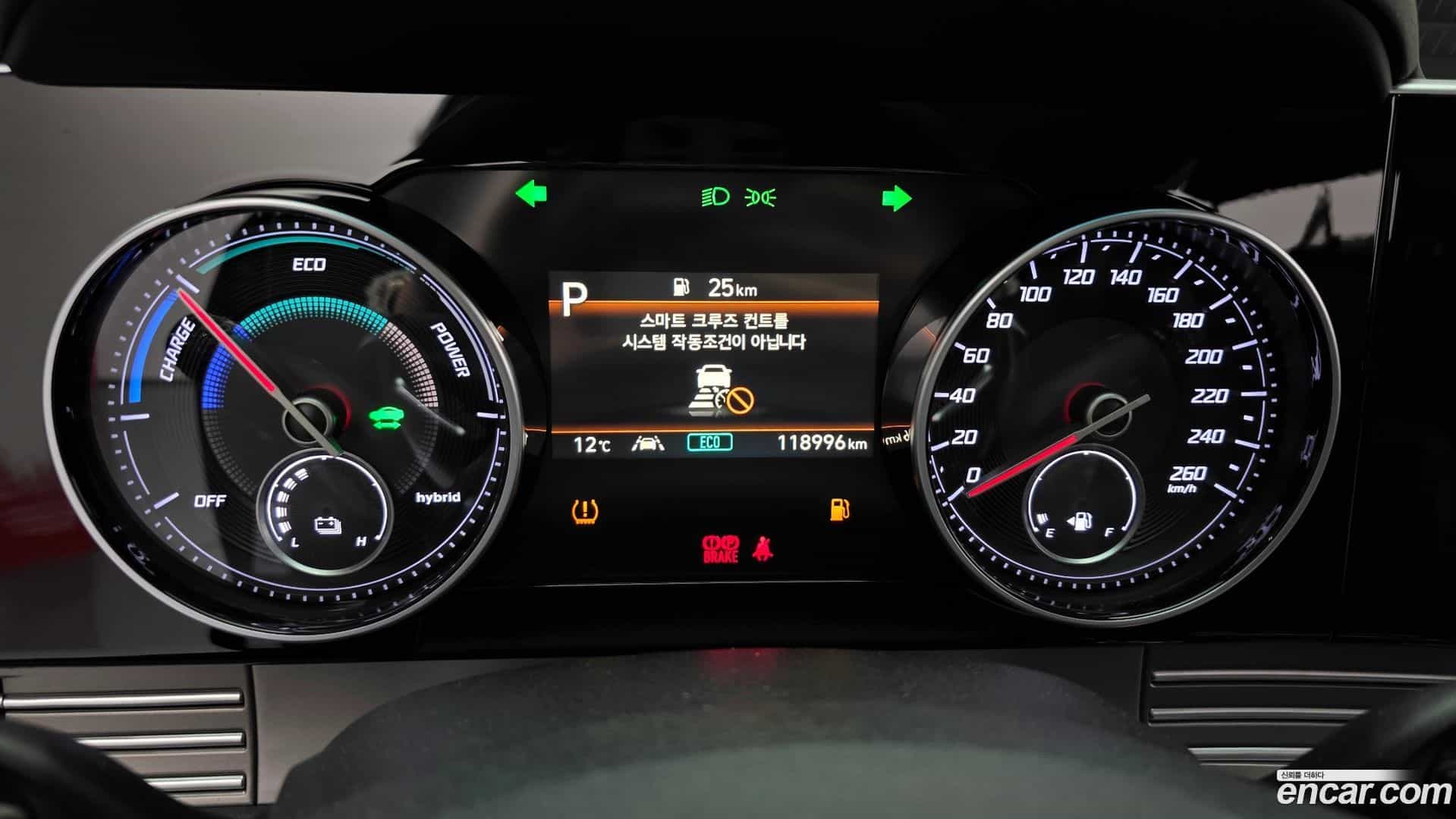 Grandeur Hyundai 2021.11-INNER-008