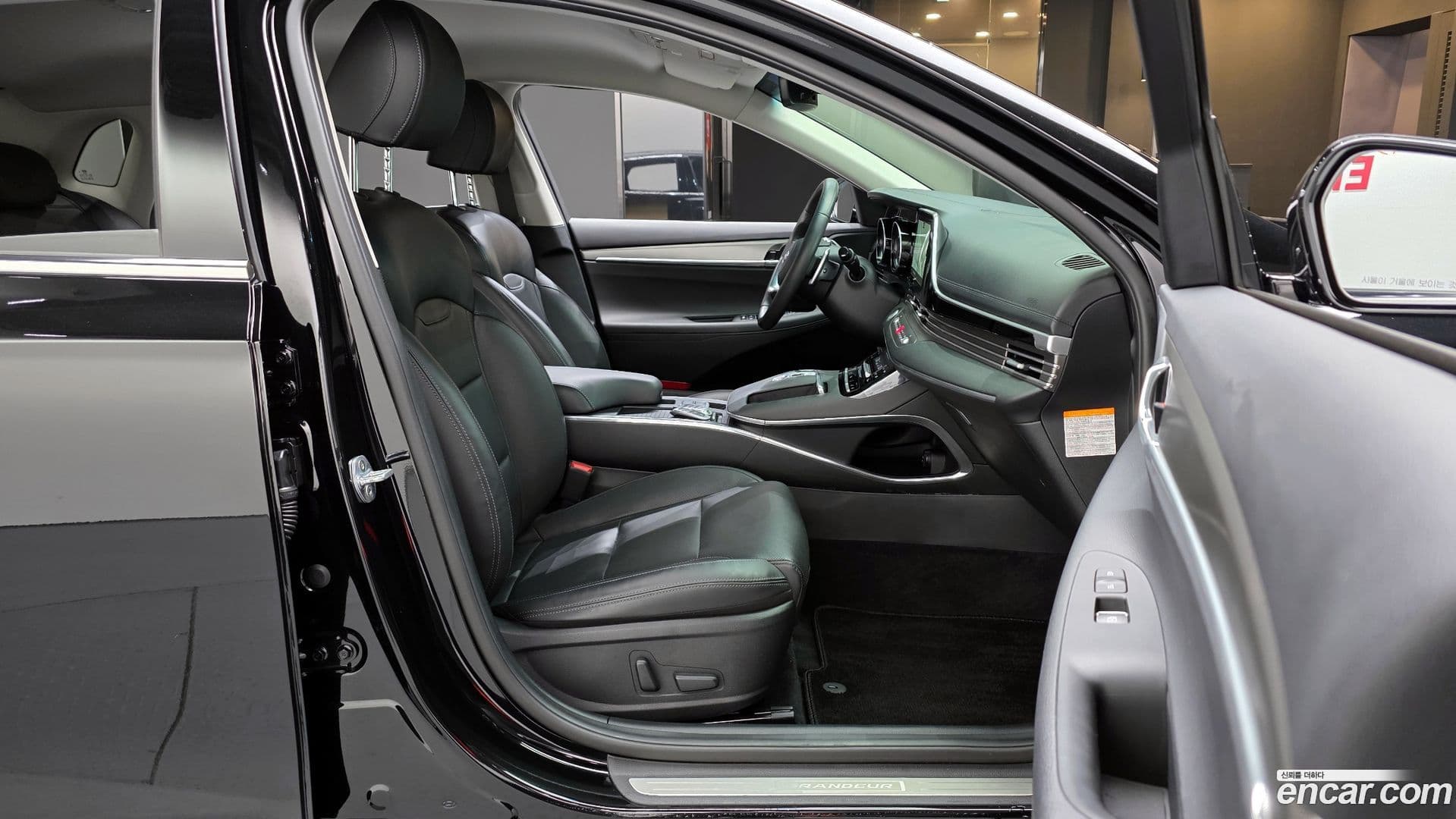 Main__Slider__Photo:Grandeur Hyundai 2021.11-9