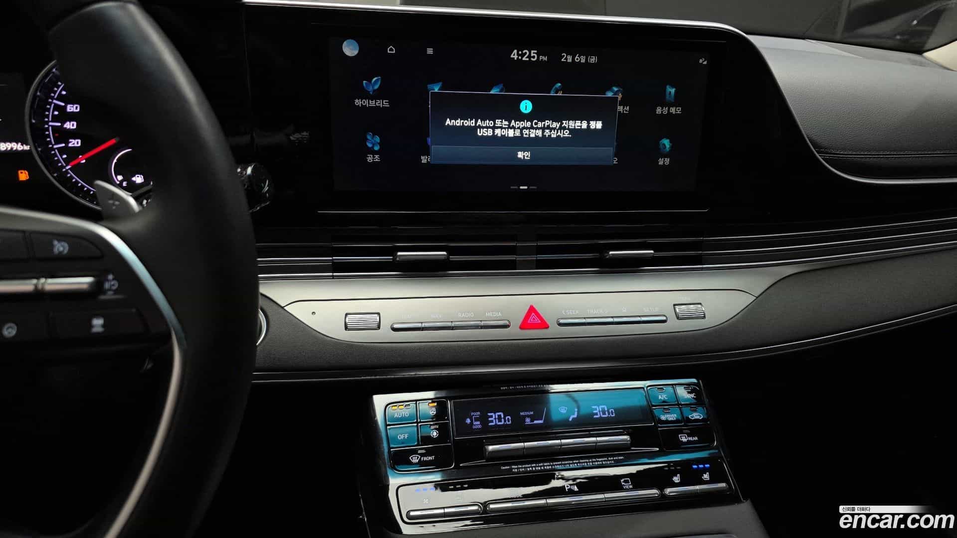 Grandeur Hyundai 2021.11-OPTION-018